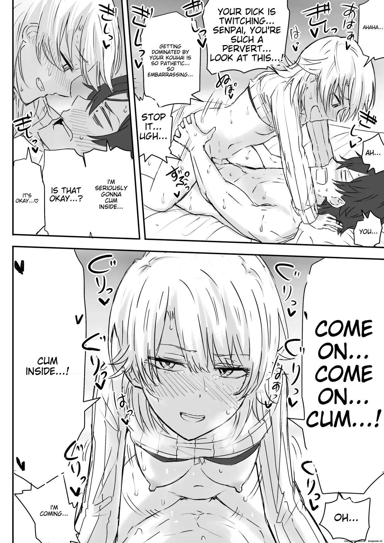 [Niji-Teru]Azato Kawaii Kouhai JK to Noukou Sesshoku Chuuhen | Close contact with a cute junior high school girl, part 2(Yahari Ore no Seishun Love Come wa Machigatteiru.) [English] Page 10