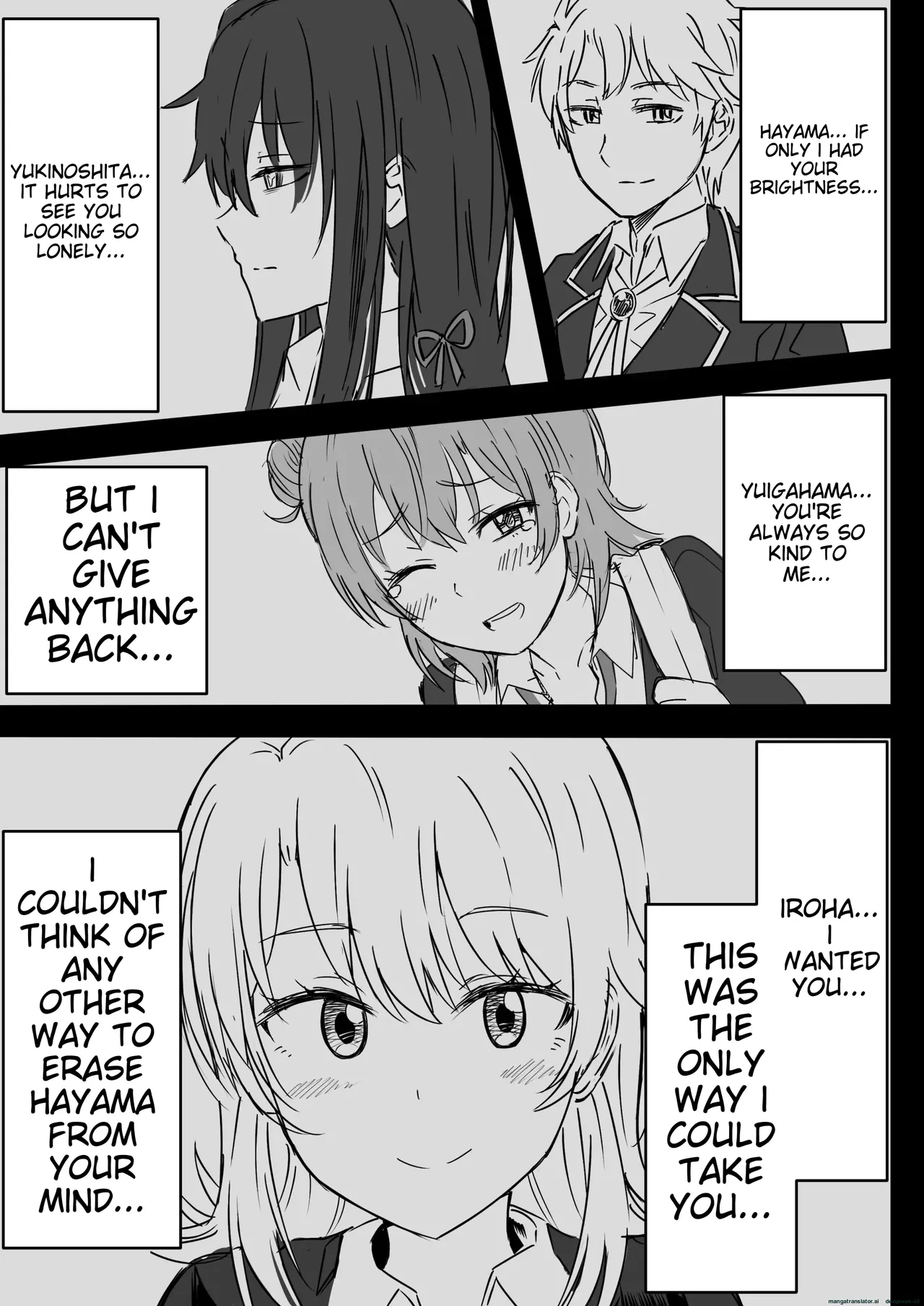 [Niji-Teru]Azato Kawaii Kouhai JK to Noukou Sesshoku Chuuhen | Close contact with a cute junior high school girl, part 2(Yahari Ore no Seishun Love Come wa Machigatteiru.) [English] Page 17