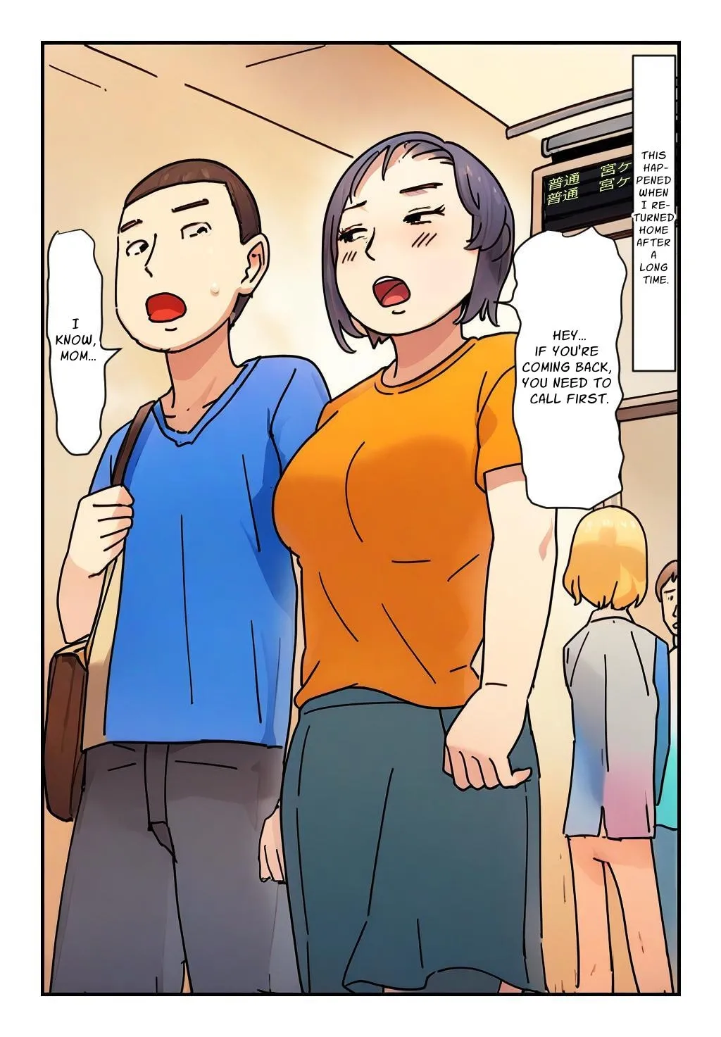 Sister, Here Me Out! There's A Reason For This... ~My Sister Saw Mother and I Doing The Dirty~ Page 3