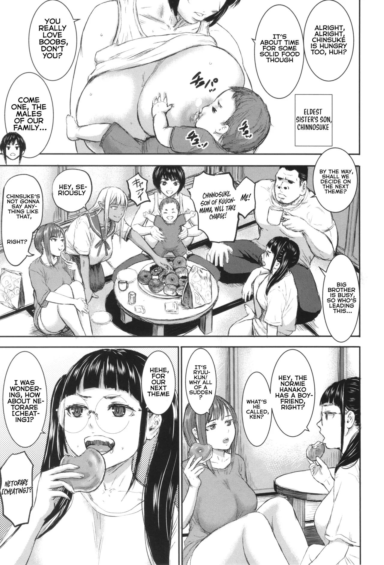 [PIero]AV Family Ch. 1-2[English] Page 38