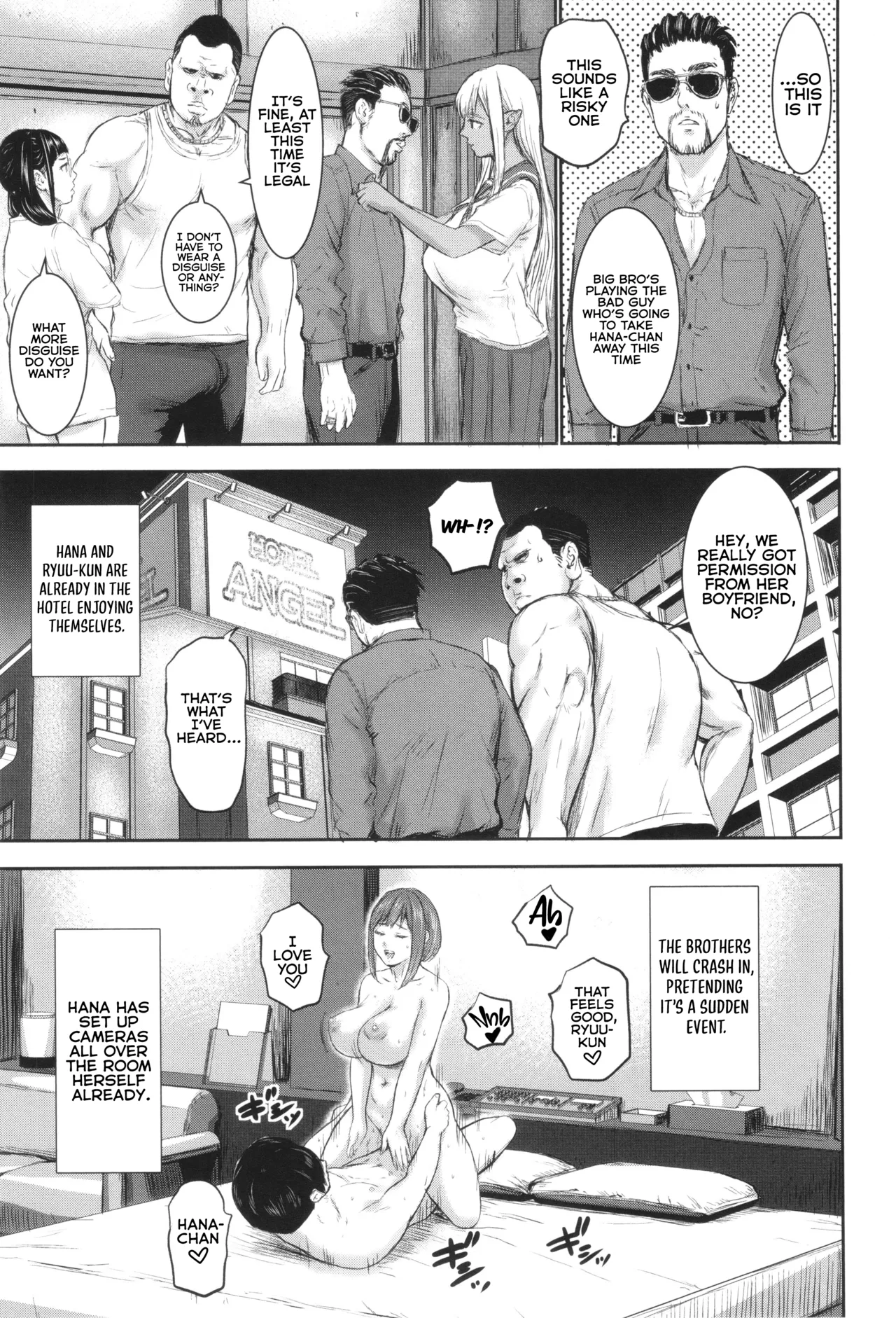 [PIero]AV Family Ch. 1-2[English] Page 40