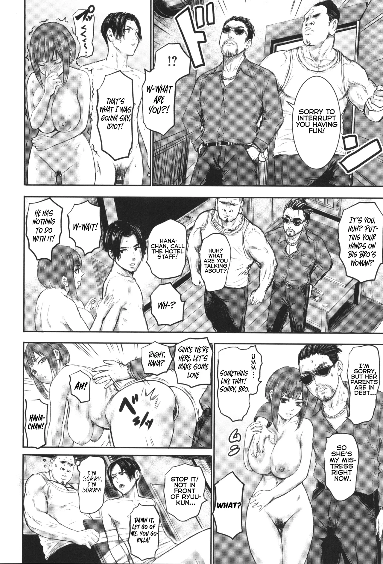 [PIero]AV Family Ch. 1-2[English] Page 41