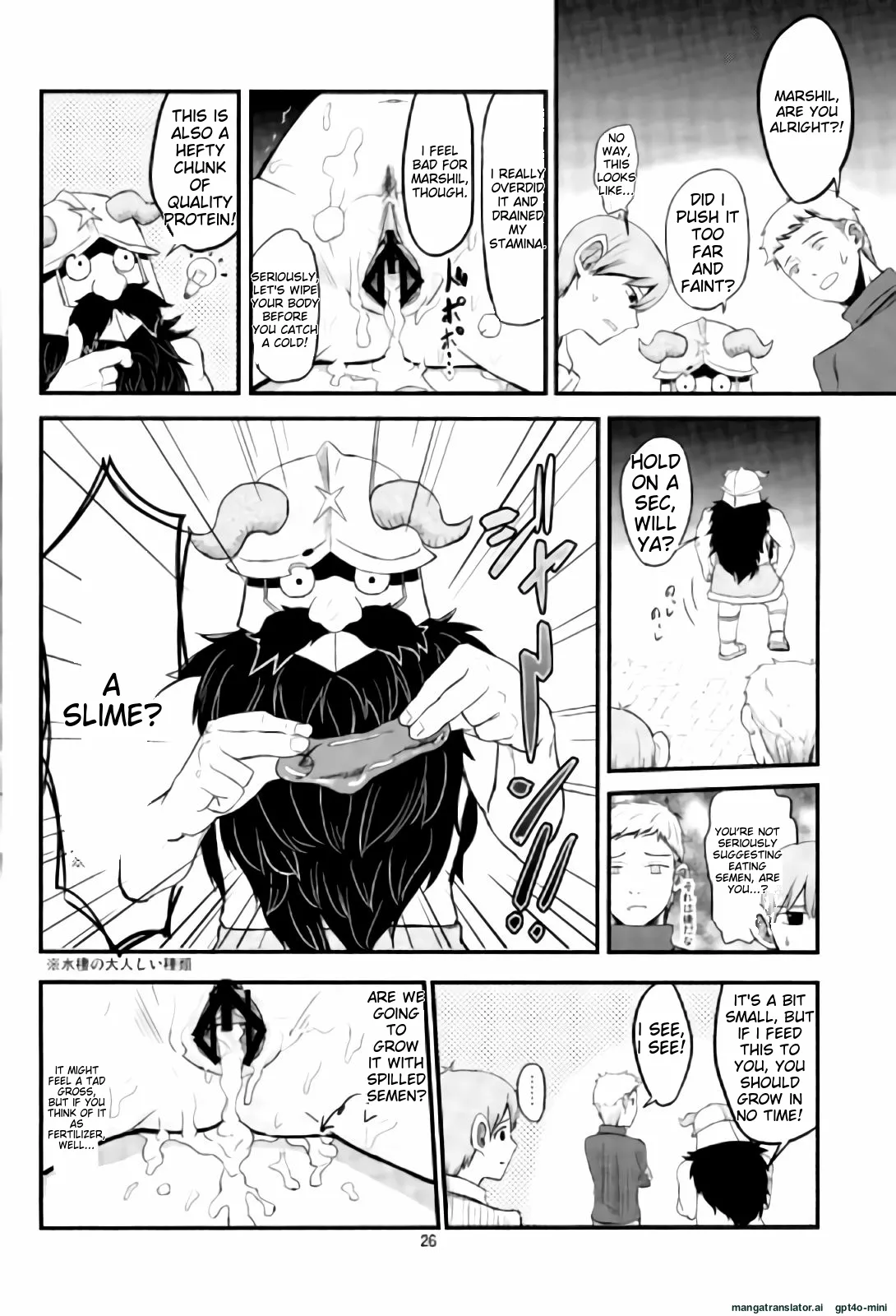 (COMIC1☆10) [crossray (Oomori Makoto)]Mou Onaka Ippai!(Dungeon Meshi) [English][MTL] Page 23