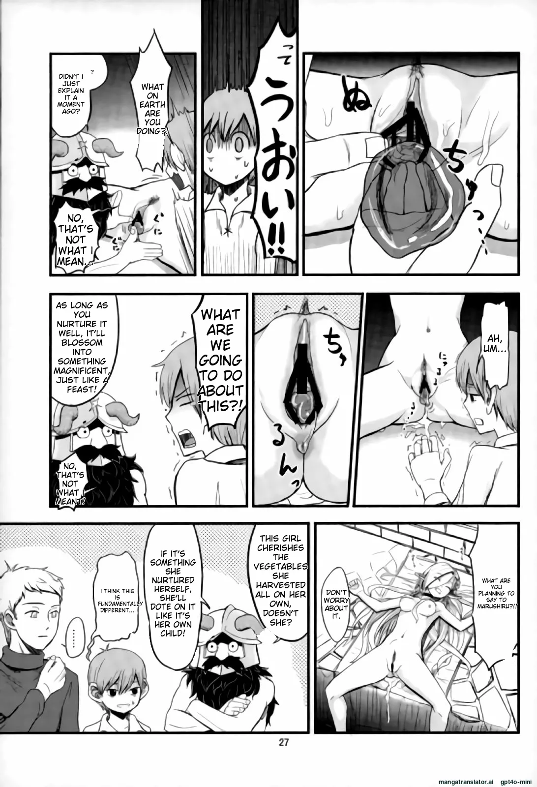 (COMIC1☆10) [crossray (Oomori Makoto)]Mou Onaka Ippai!(Dungeon Meshi) [English][MTL] Page 24