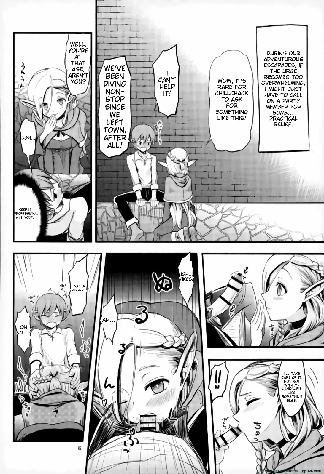 (COMIC1☆10) [crossray (Oomori Makoto)]Mou Onaka Ippai!(Dungeon Meshi) [English][MTL] Page 3