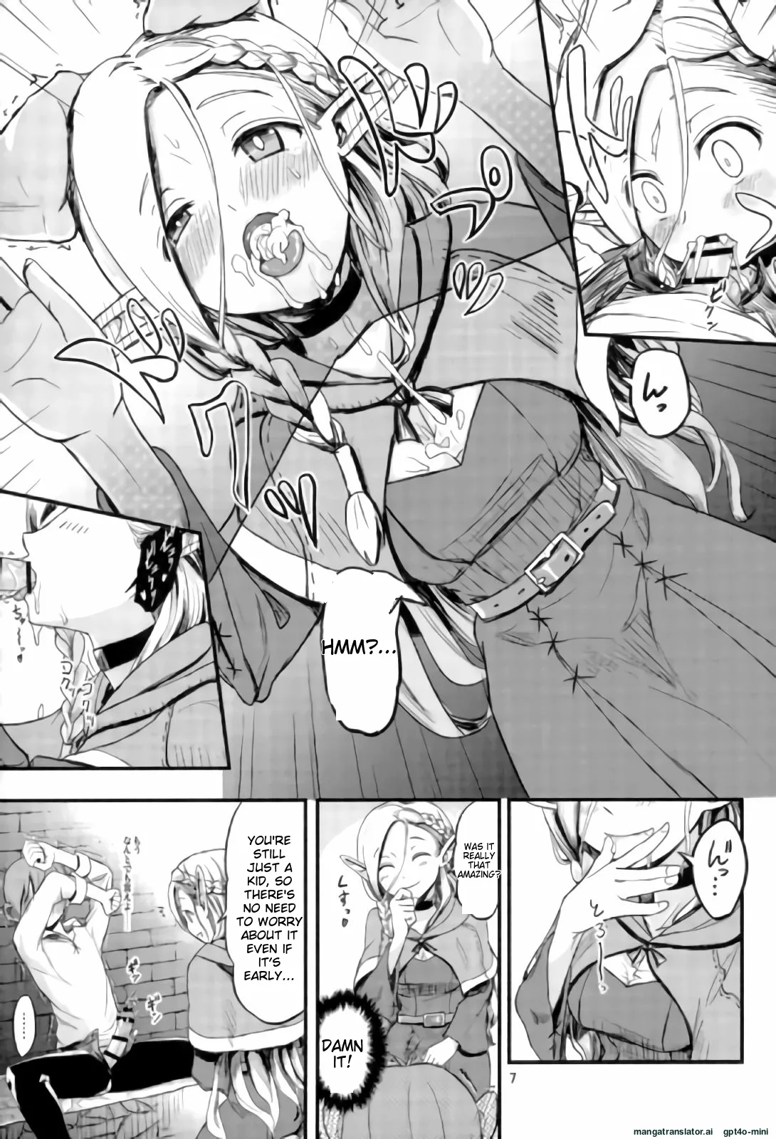 (COMIC1☆10) [crossray (Oomori Makoto)]Mou Onaka Ippai!(Dungeon Meshi) [English][MTL] Page 4