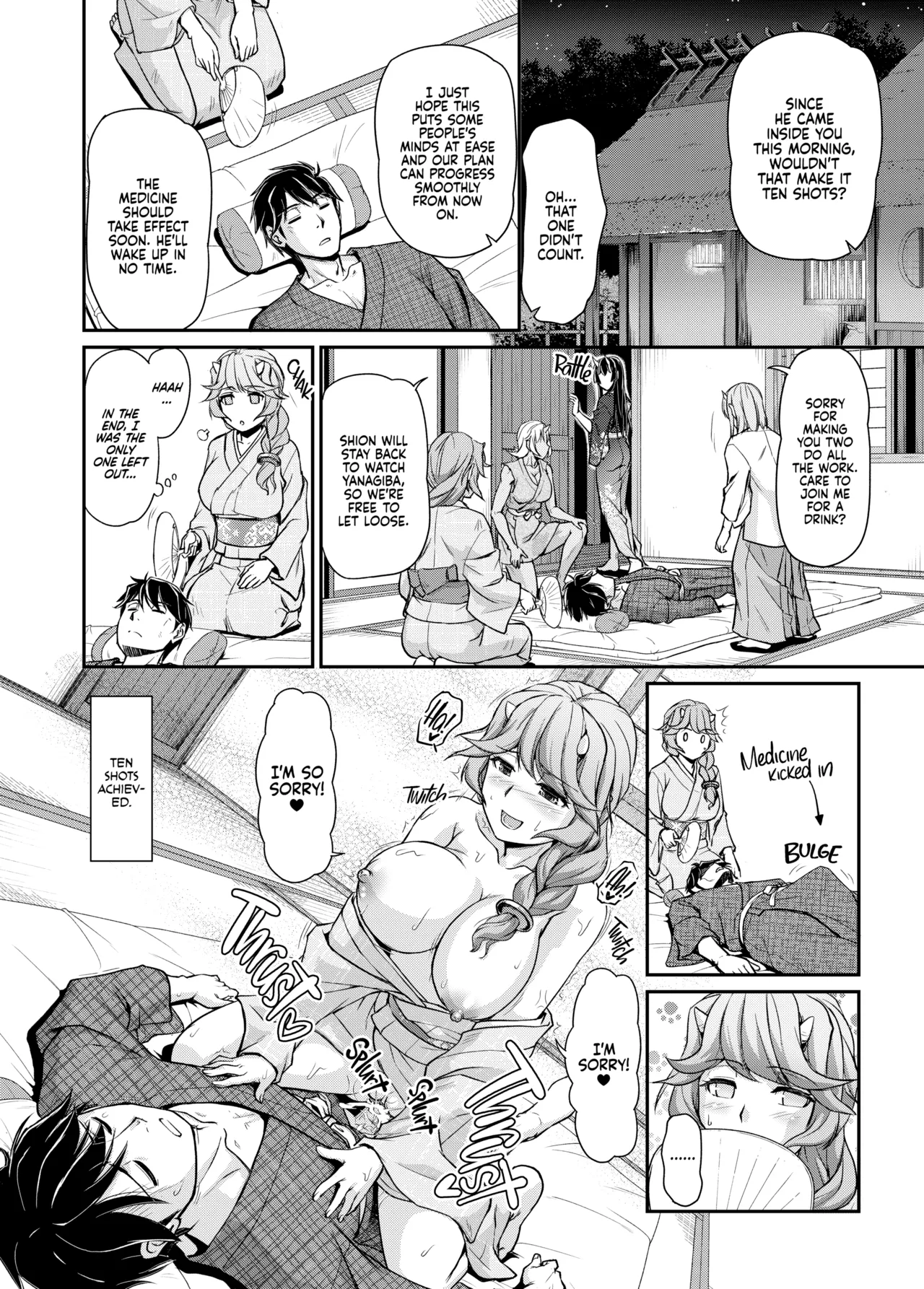 [Urase Shioji]Oni Harame: Impregnate ALL the Oni![English] {Full Moon} [Decensored] [Digital] Page 113