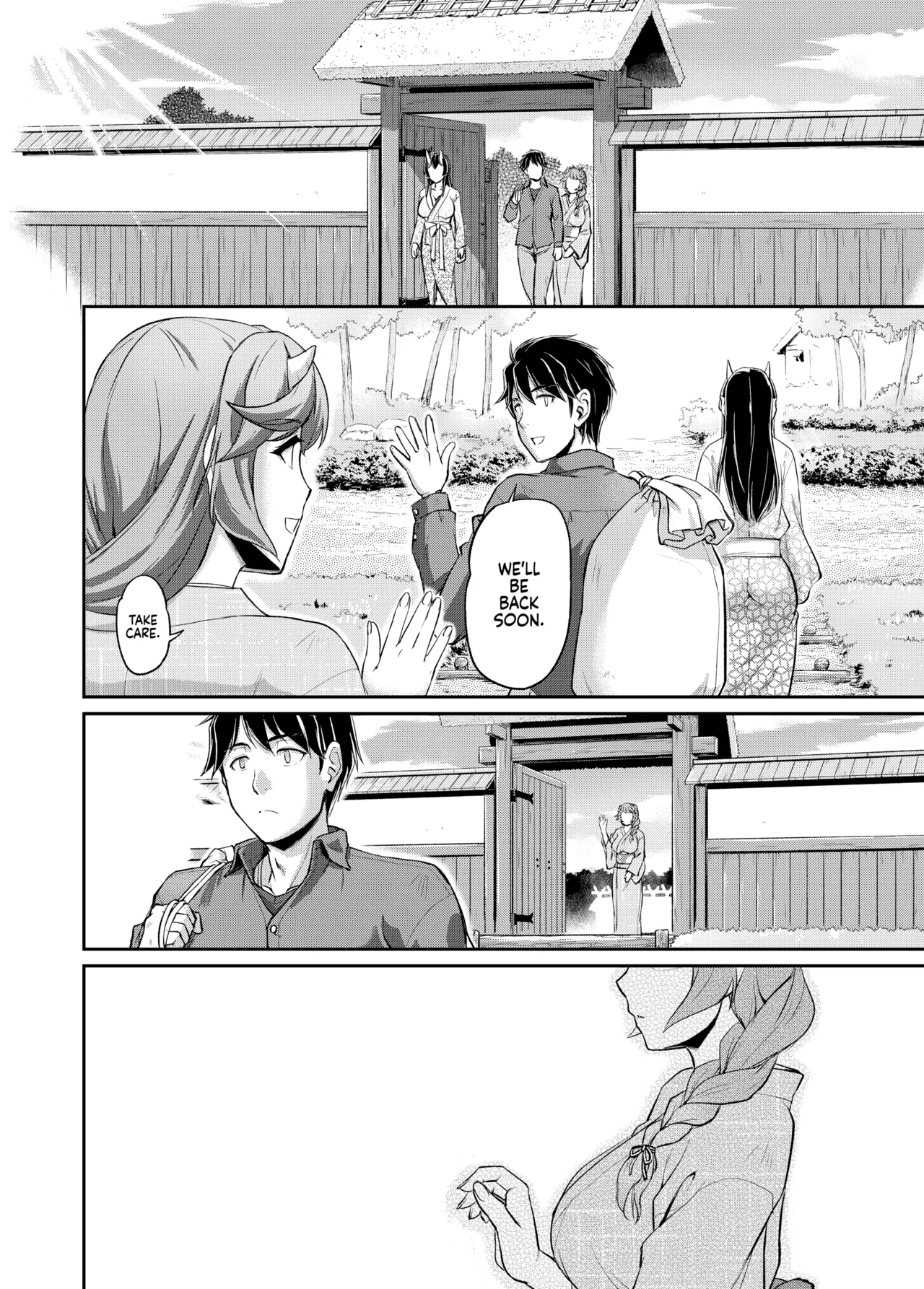 [Urase Shioji]Oni Harame: Impregnate ALL the Oni![English] {Full Moon} [Decensored] [Digital] Page 189