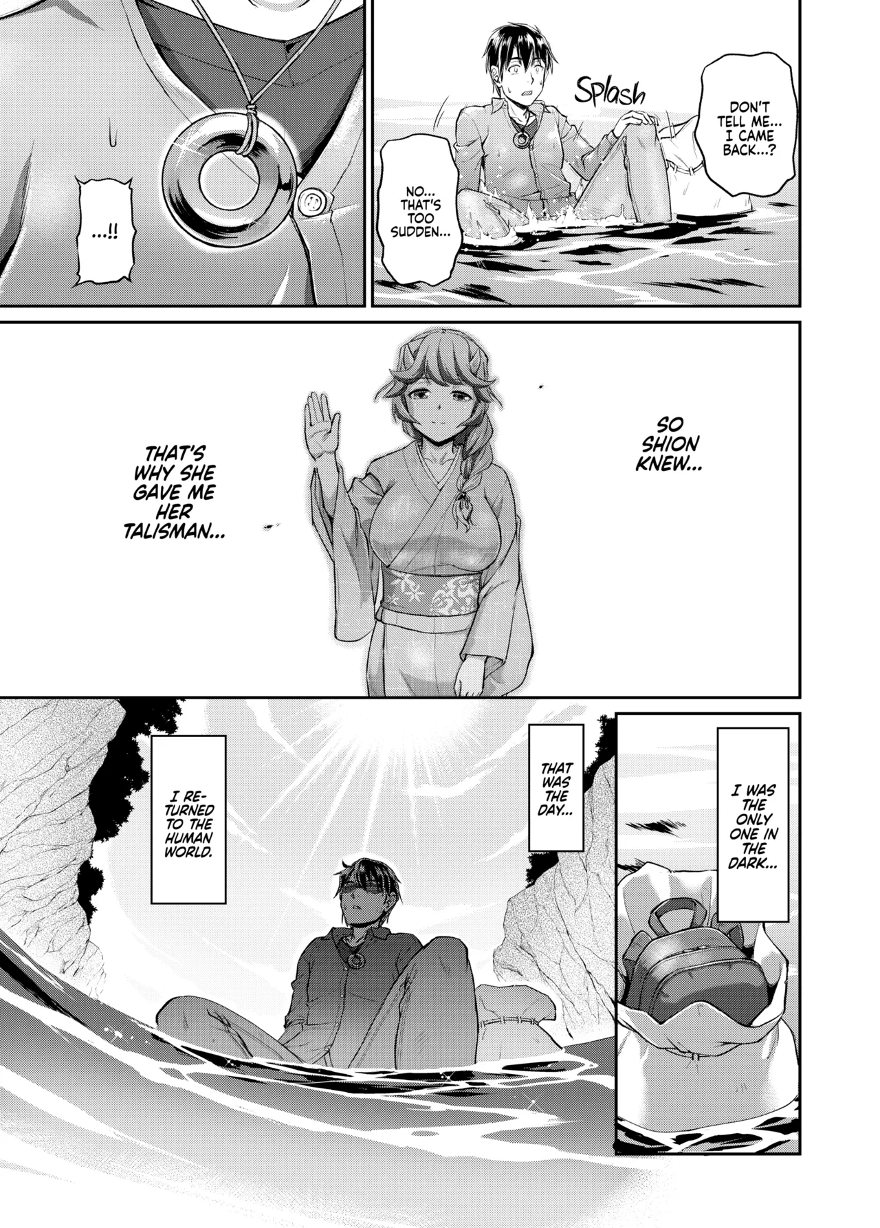 [Urase Shioji]Oni Harame: Impregnate ALL the Oni![English] {Full Moon} [Decensored] [Digital] Page 196