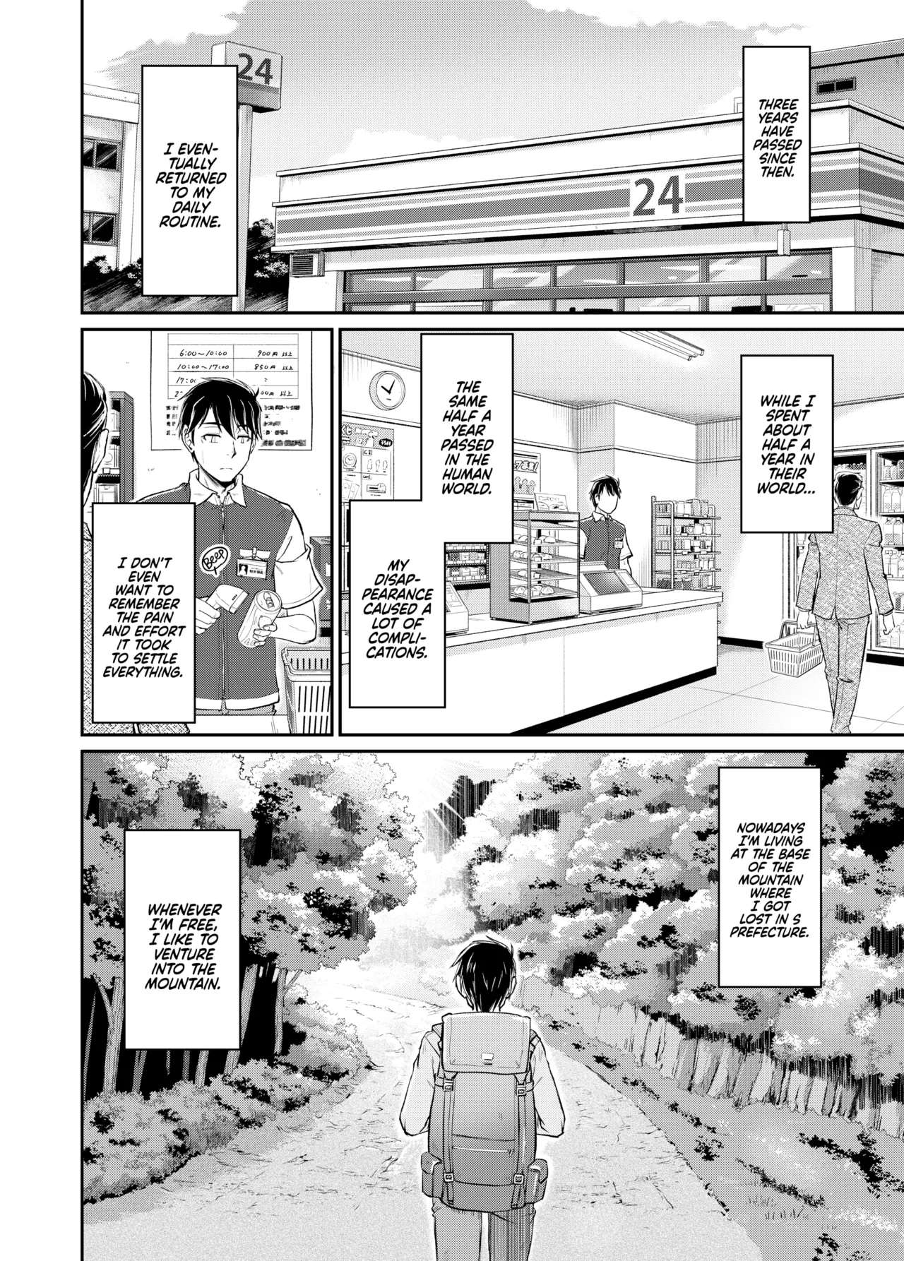 [Urase Shioji]Oni Harame: Impregnate ALL the Oni![English] {Full Moon} [Decensored] [Digital] Page 197