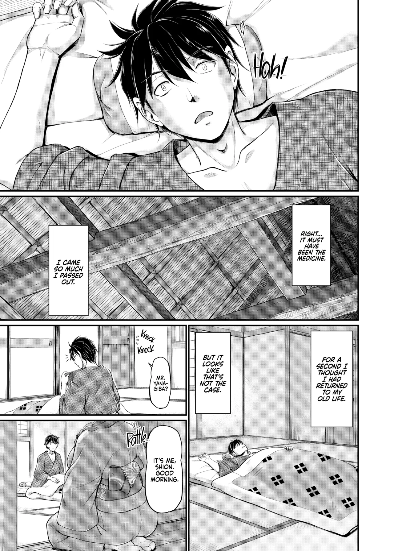[Urase Shioji]Oni Harame: Impregnate ALL the Oni![English] {Full Moon} [Decensored] [Digital] Page 32