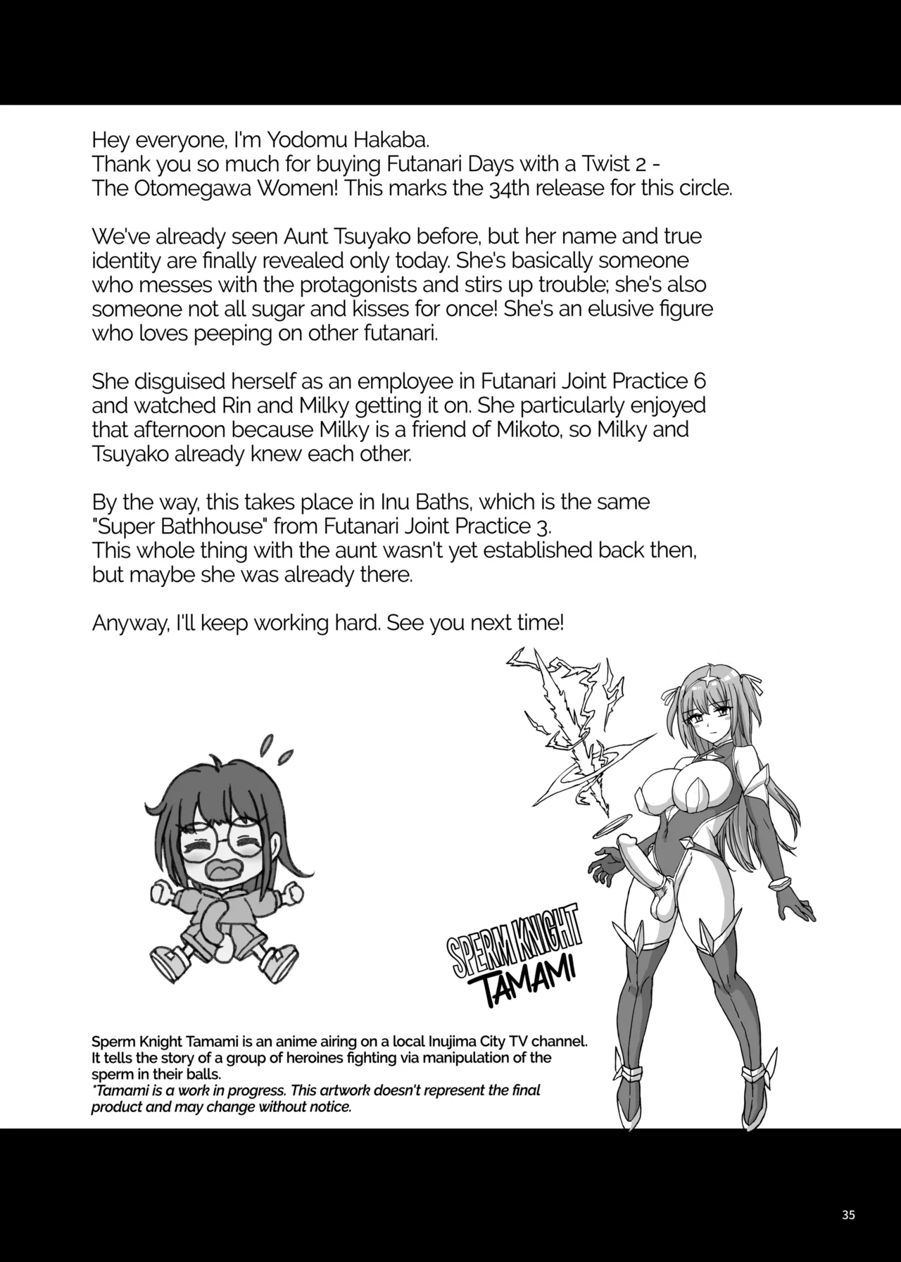 [Aoba Q Madou (Futaba Yodomu)]Futanari Days With a Twist 2: The Otomegawa Women[English] {2d-market.com} [Decensored] [Digital] Page 34