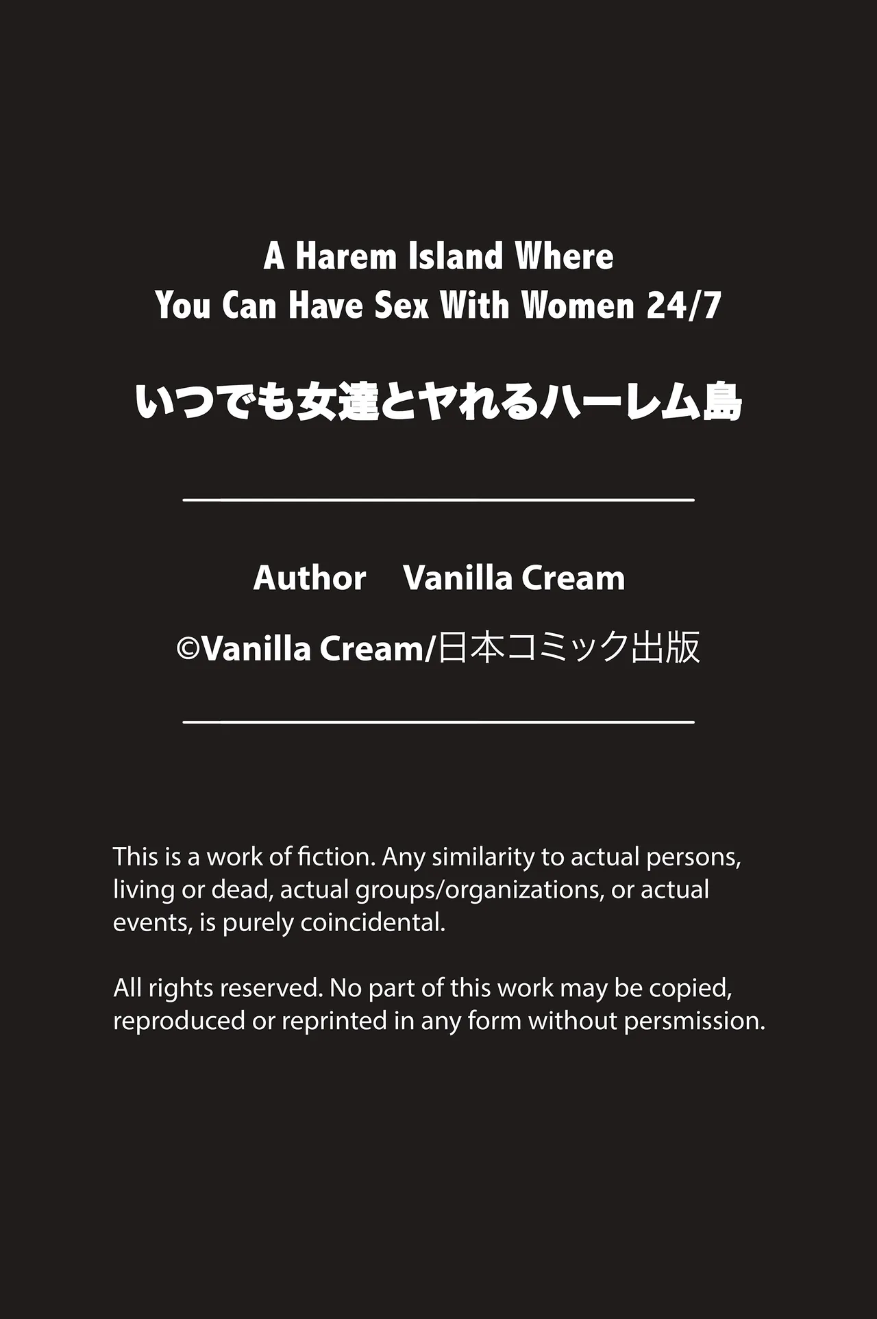 [MC (Vanilla Cream)]Itsudemo Yarechau! Onna-tachi ga Nenjuu Bitch-na Harem Shima | A Harem Island Where You Can Have Sex with Women 24/7[English] [Decensored] Page 42