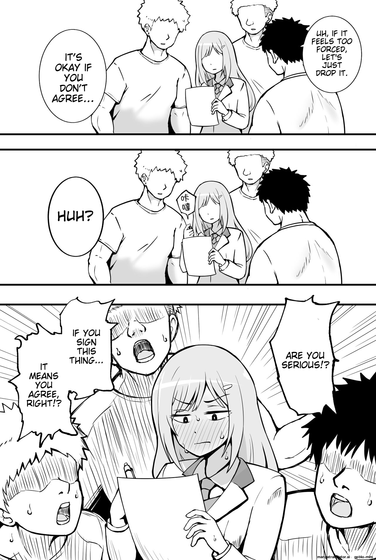 [Okiha]Consent Form[English][MTL] Page 2