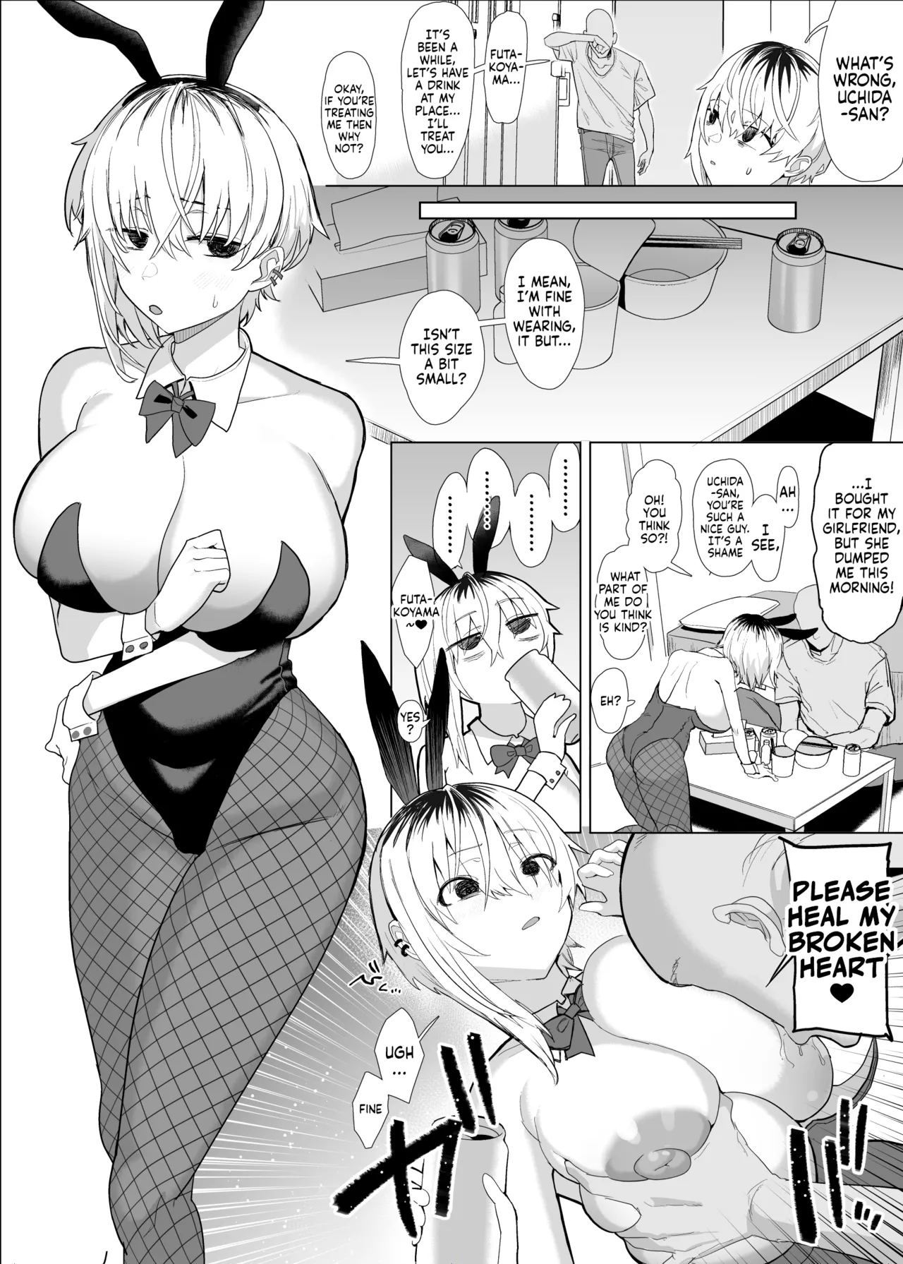 [Ryuukeichi (Gomio)]Futakoyama-san wa Kashidashi-chuu Desu. | Futakoyama-san is Out on Loan.[English] [NudeSalad] [Digital] Page 44