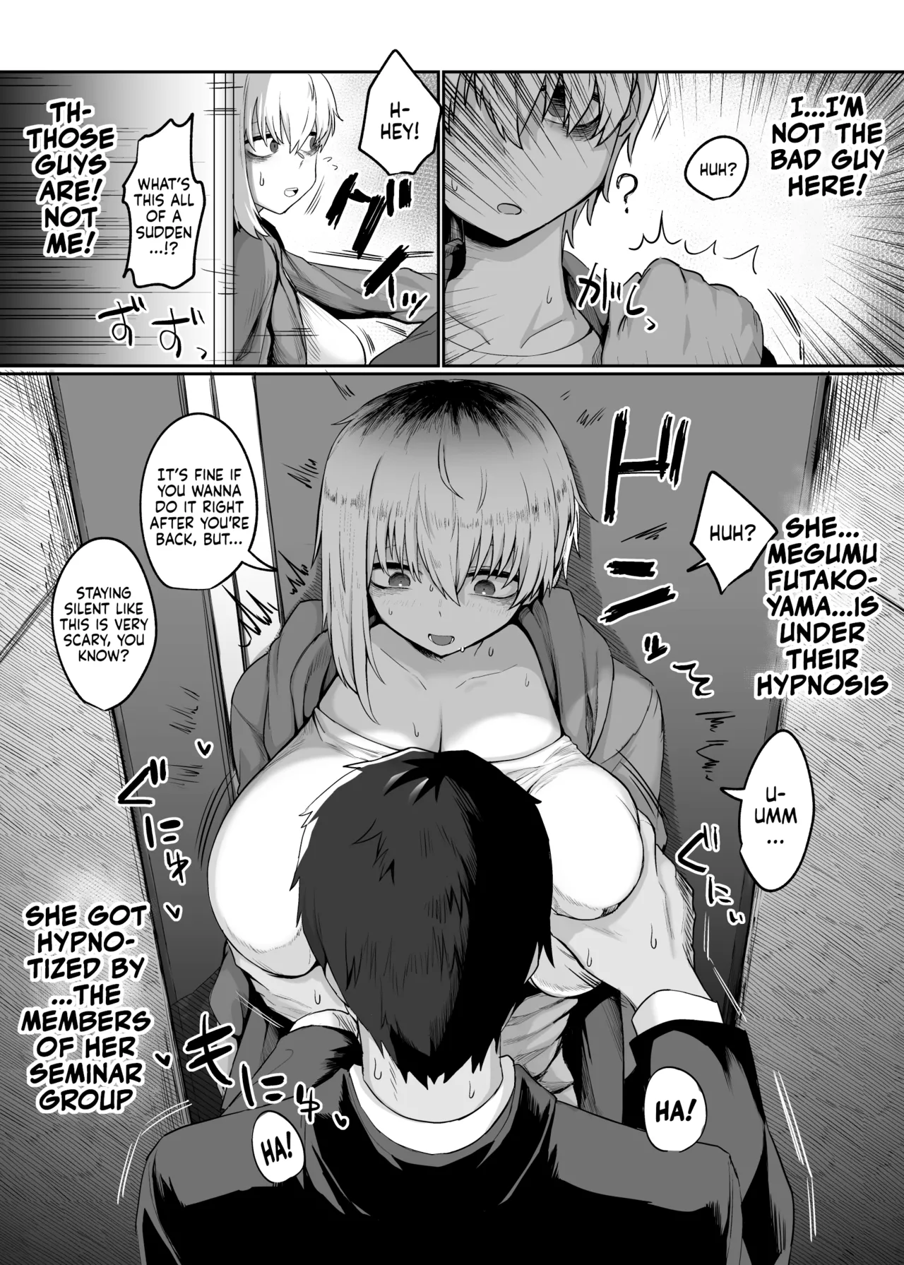[Ryuukeichi (Gomio)]Futakoyama-san wa Kashidashi-chuu Desu. | Futakoyama-san is Out on Loan.[English] [NudeSalad] [Digital] Page 6