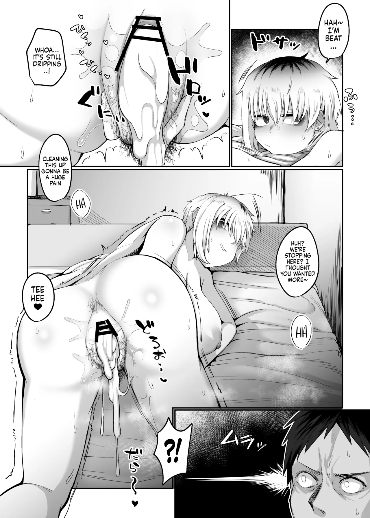 [Ryuukeichi (Gomio)]Futakoyama-san wa Kashidashi-chuu Desu. | Futakoyama-san is Out on Loan.[English] [NudeSalad] [Digital] Page 66