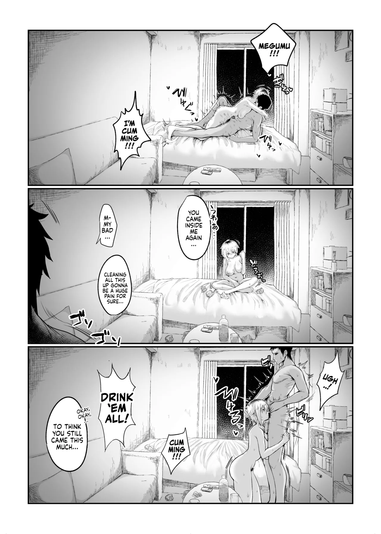 [Ryuukeichi (Gomio)]Futakoyama-san wa Kashidashi-chuu Desu. | Futakoyama-san is Out on Loan.[English] [NudeSalad] [Digital] Page 71