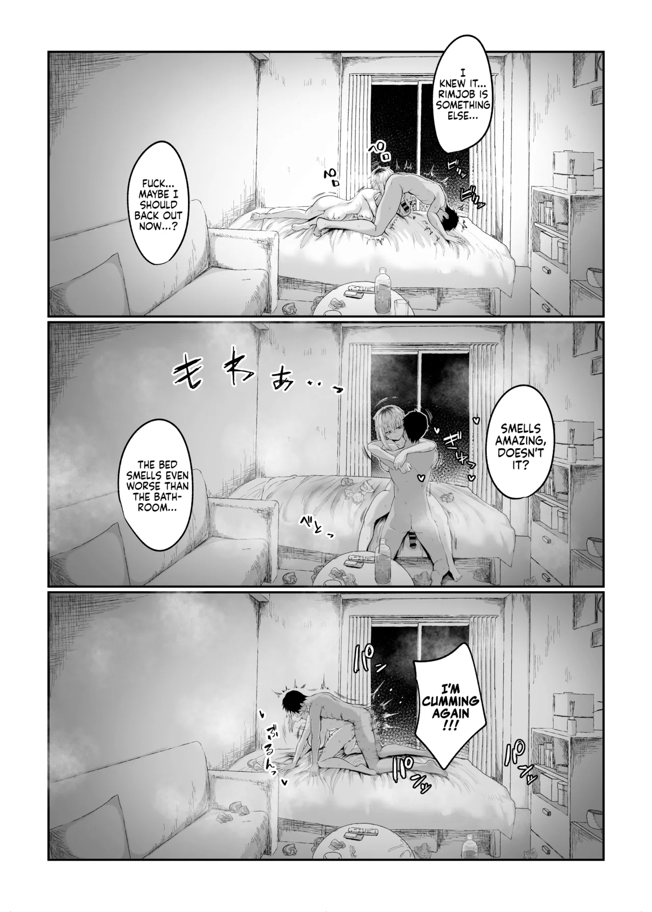 [Ryuukeichi (Gomio)]Futakoyama-san wa Kashidashi-chuu Desu. | Futakoyama-san is Out on Loan.[English] [NudeSalad] [Digital] Page 72