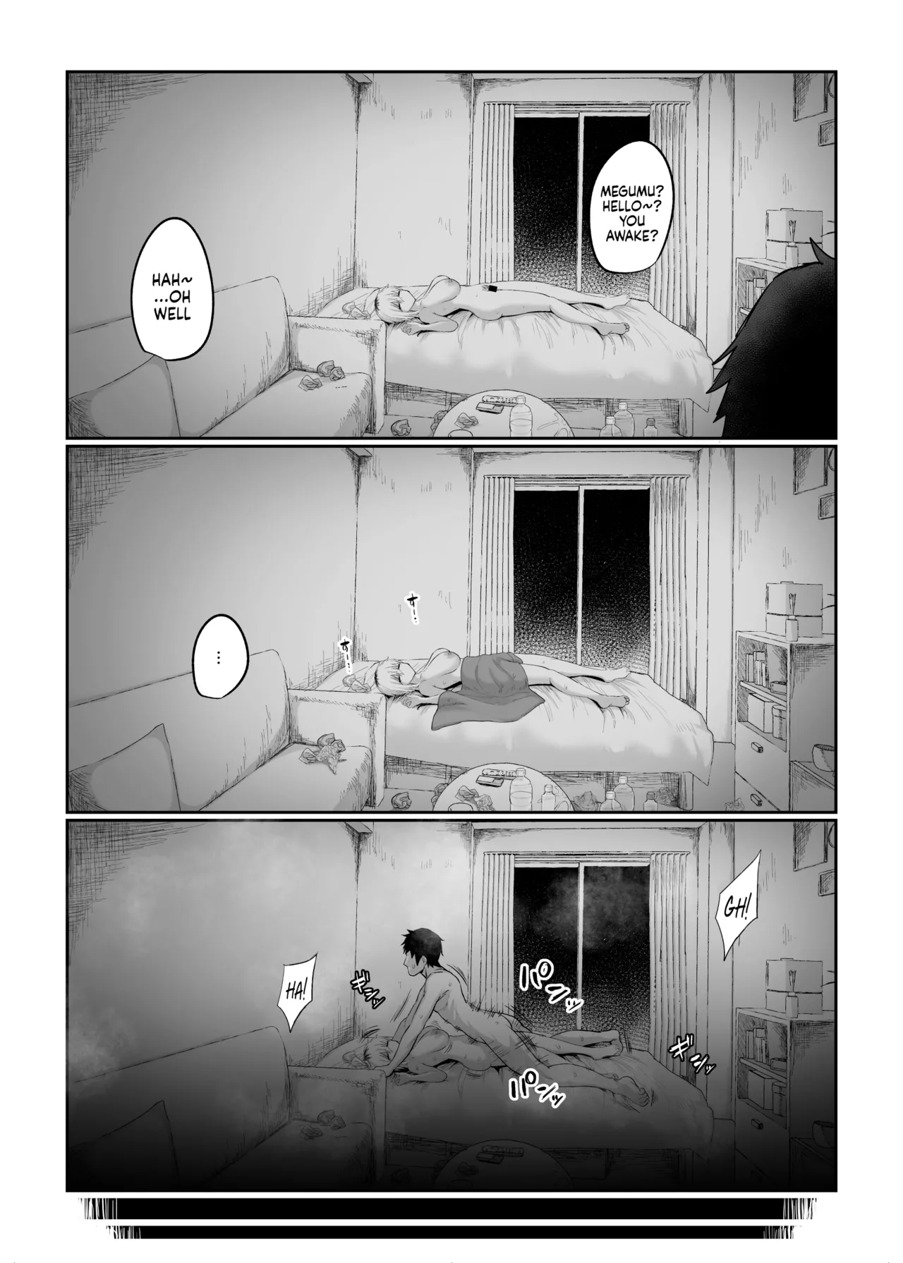 [Ryuukeichi (Gomio)]Futakoyama-san wa Kashidashi-chuu Desu. | Futakoyama-san is Out on Loan.[English] [NudeSalad] [Digital] Page 73