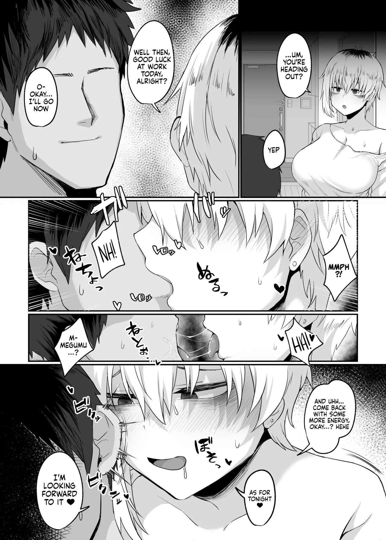 [Ryuukeichi (Gomio)]Futakoyama-san wa Kashidashi-chuu Desu. | Futakoyama-san is Out on Loan.[English] [NudeSalad] [Digital] Page 86