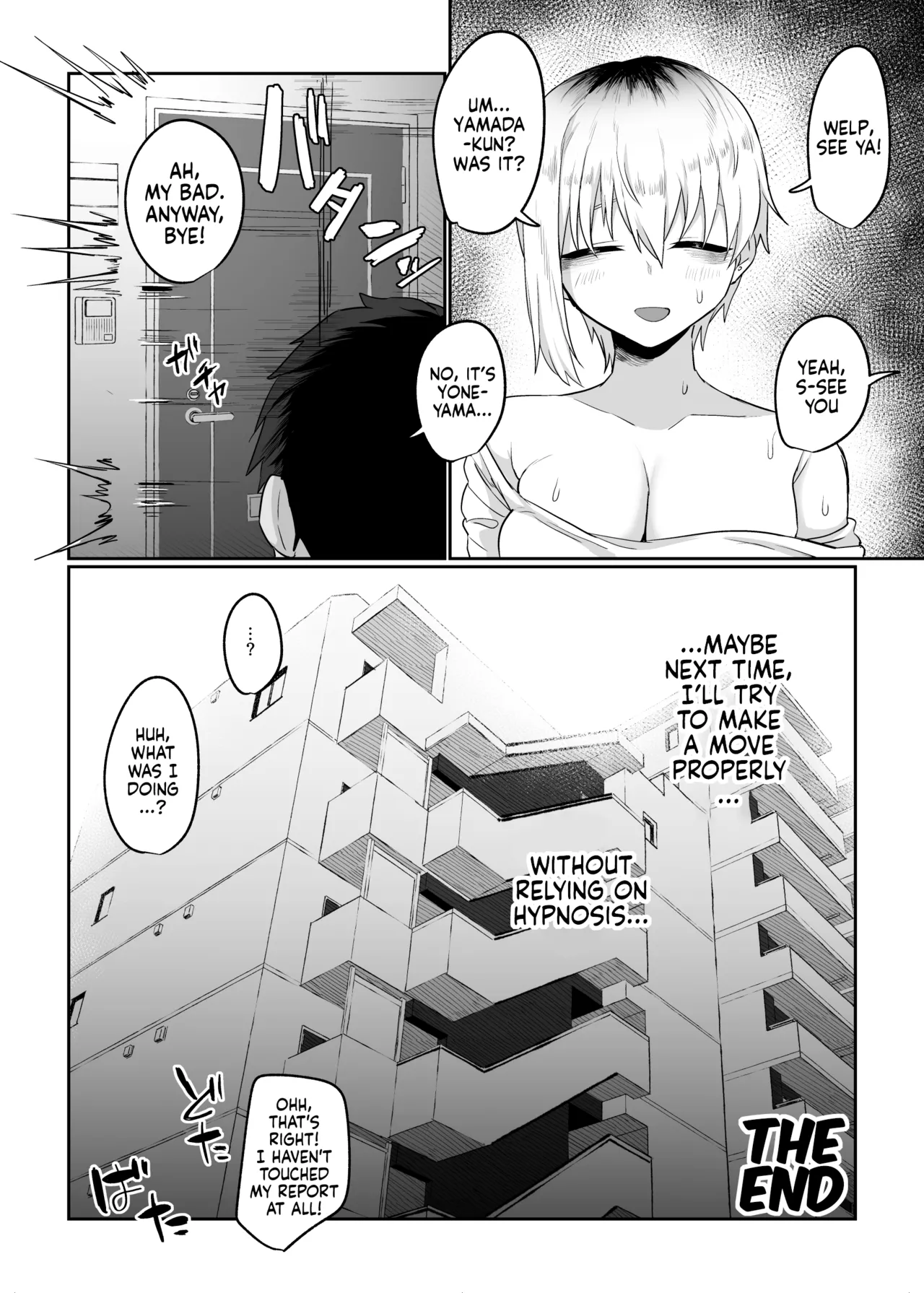 [Ryuukeichi (Gomio)]Futakoyama-san wa Kashidashi-chuu Desu. | Futakoyama-san is Out on Loan.[English] [NudeSalad] [Digital] Page 87