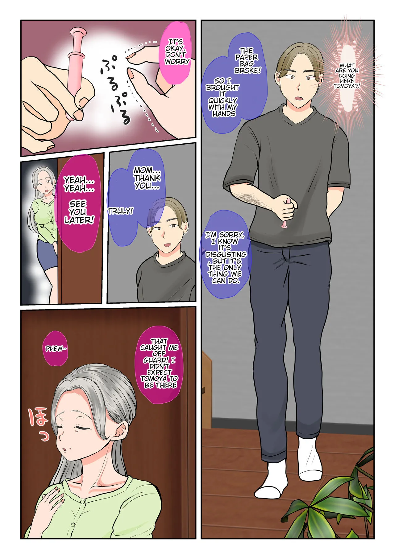[Benii Kenkyuujo]Jitsubo Dairi Shussan ~Shirakawa Yuuka no Baai~ Zenpen + Kouhen | Surrogacy: The case of Yuka Shirakawa[English] Page 11
