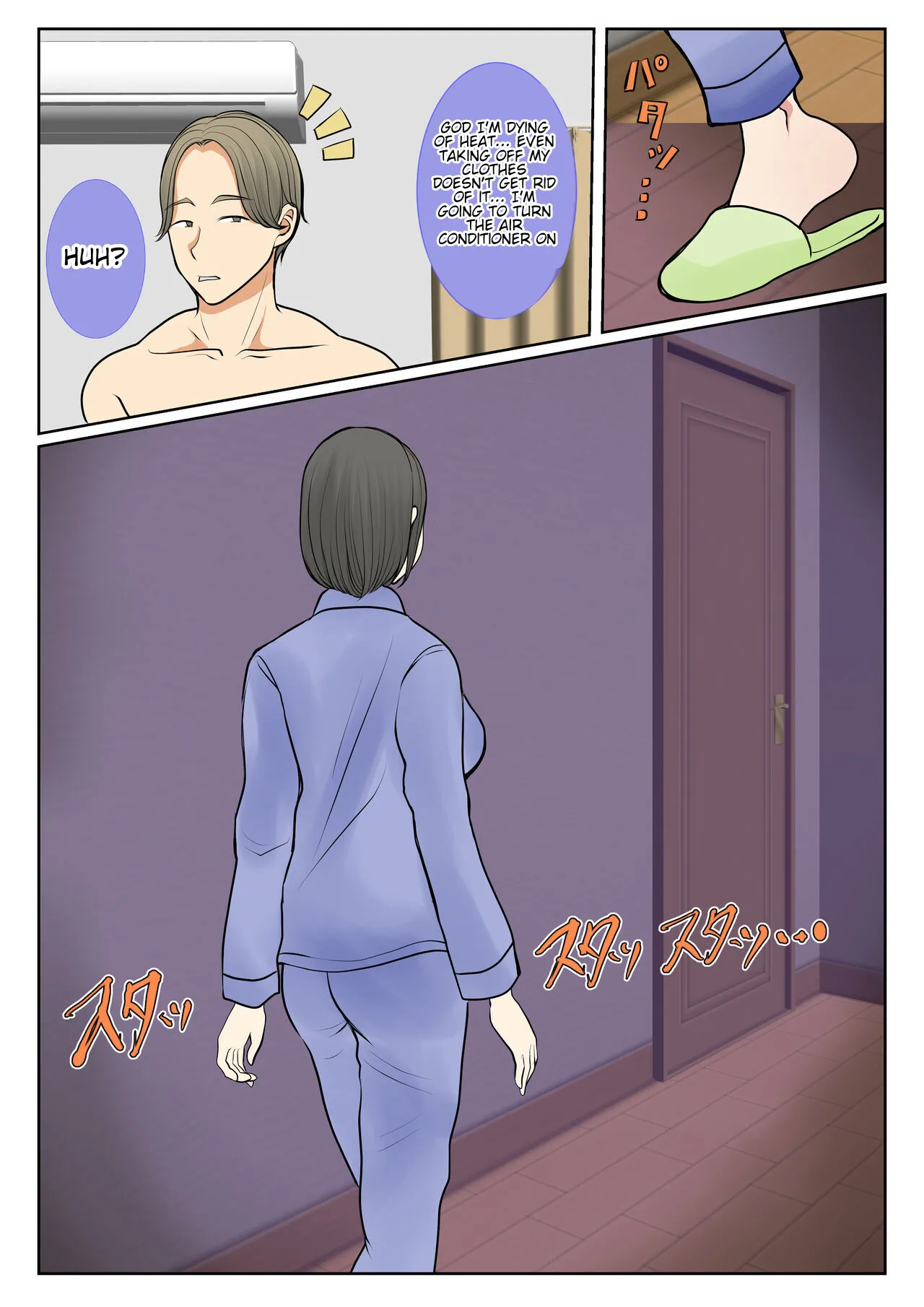 [Benii Kenkyuujo]Jitsubo Dairi Shussan ~Shirakawa Yuuka no Baai~ Zenpen + Kouhen | Surrogacy: The case of Yuka Shirakawa[English] Page 115
