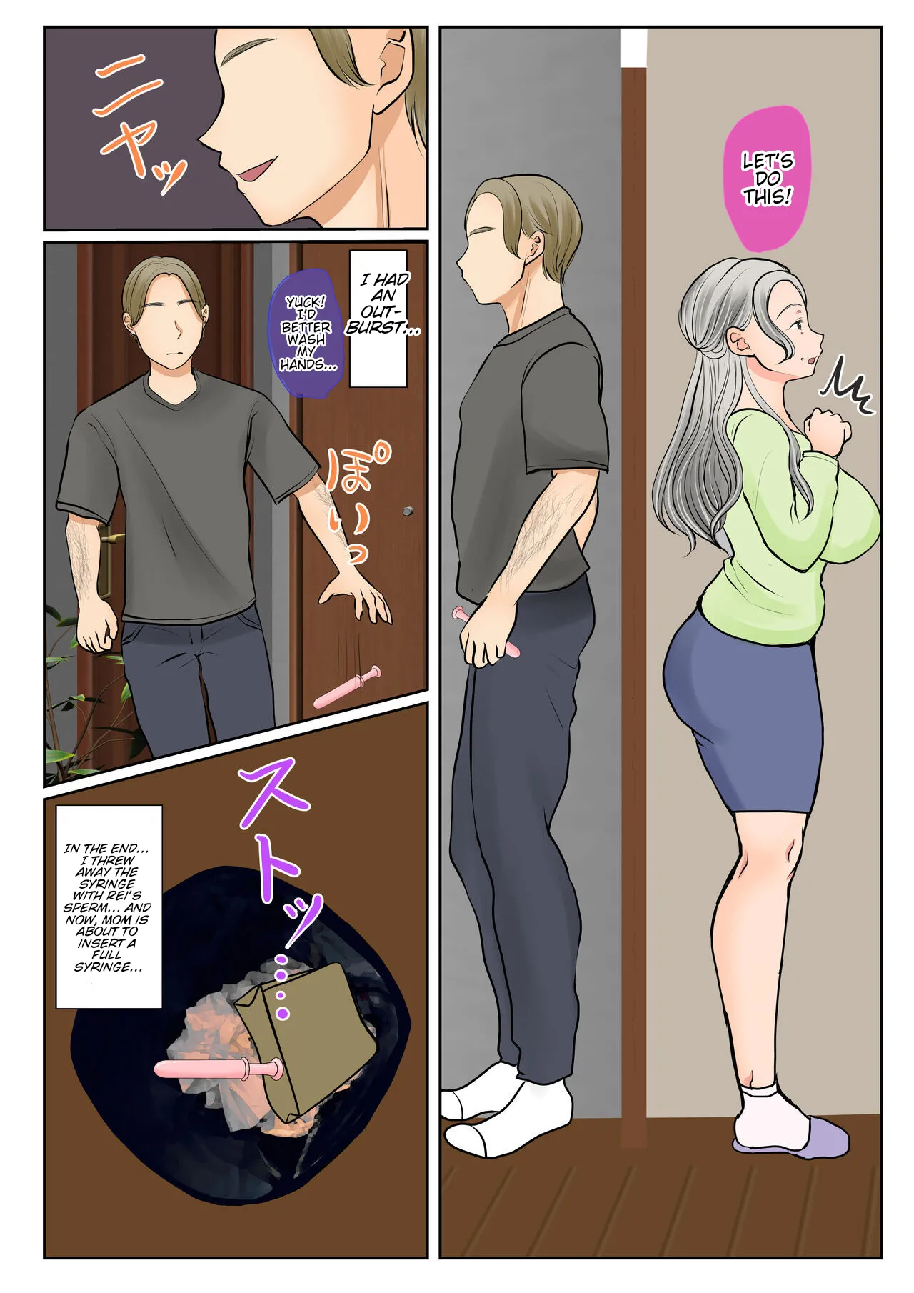 [Benii Kenkyuujo]Jitsubo Dairi Shussan ~Shirakawa Yuuka no Baai~ Zenpen + Kouhen | Surrogacy: The case of Yuka Shirakawa[English] Page 12