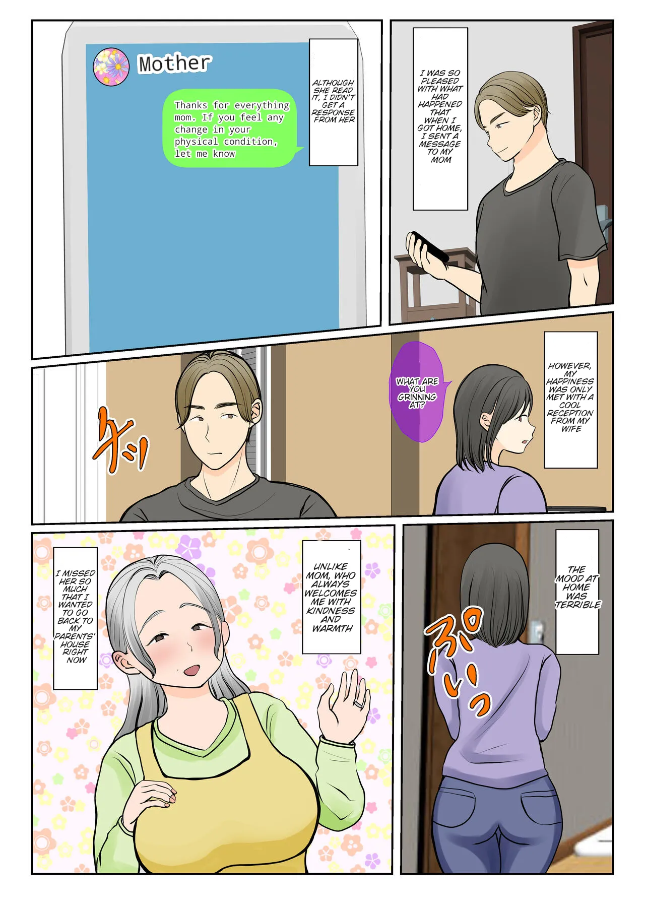 [Benii Kenkyuujo]Jitsubo Dairi Shussan ~Shirakawa Yuuka no Baai~ Zenpen + Kouhen | Surrogacy: The case of Yuka Shirakawa[English] Page 34
