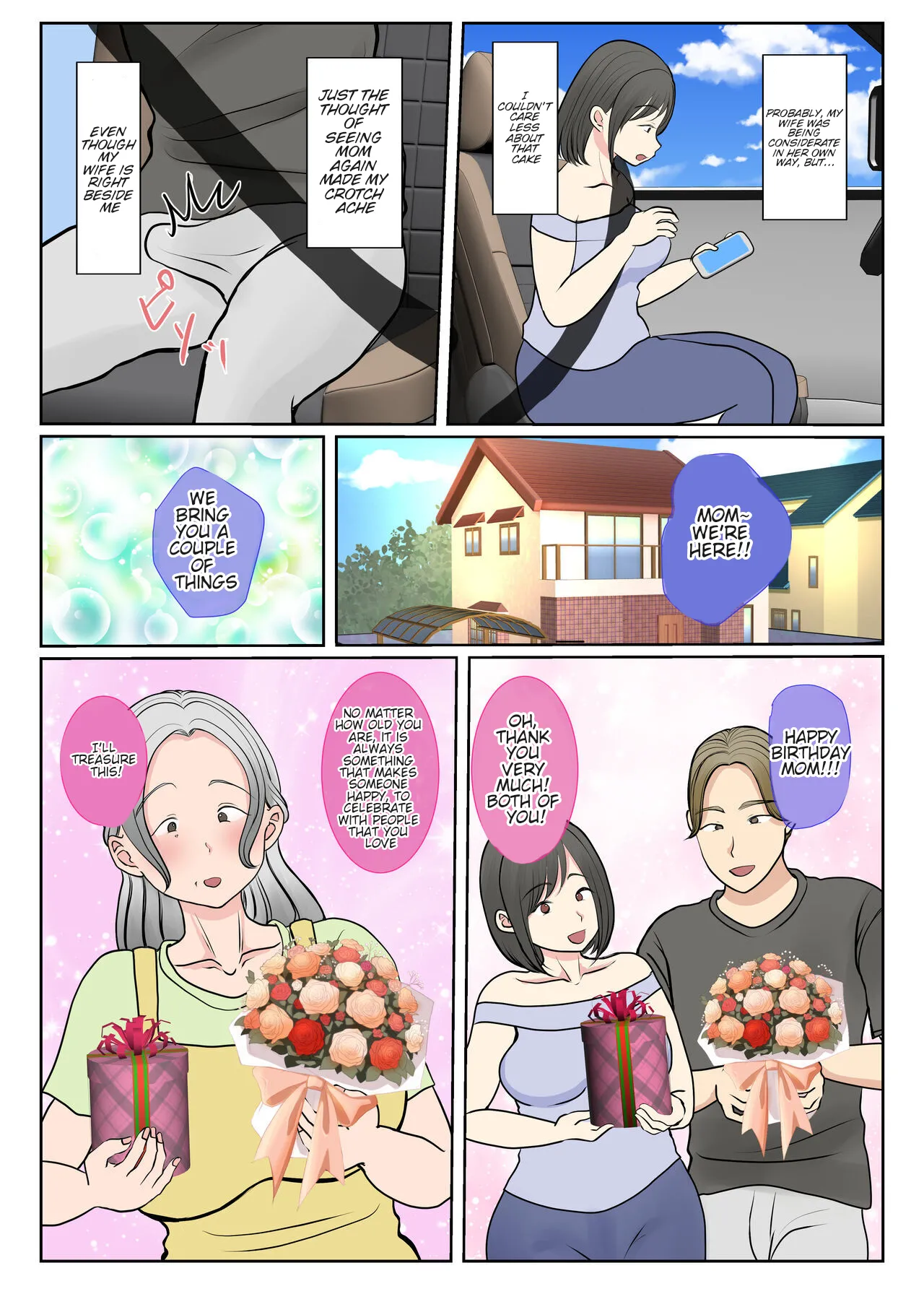 [Benii Kenkyuujo]Jitsubo Dairi Shussan ~Shirakawa Yuuka no Baai~ Zenpen + Kouhen | Surrogacy: The case of Yuka Shirakawa[English] Page 36