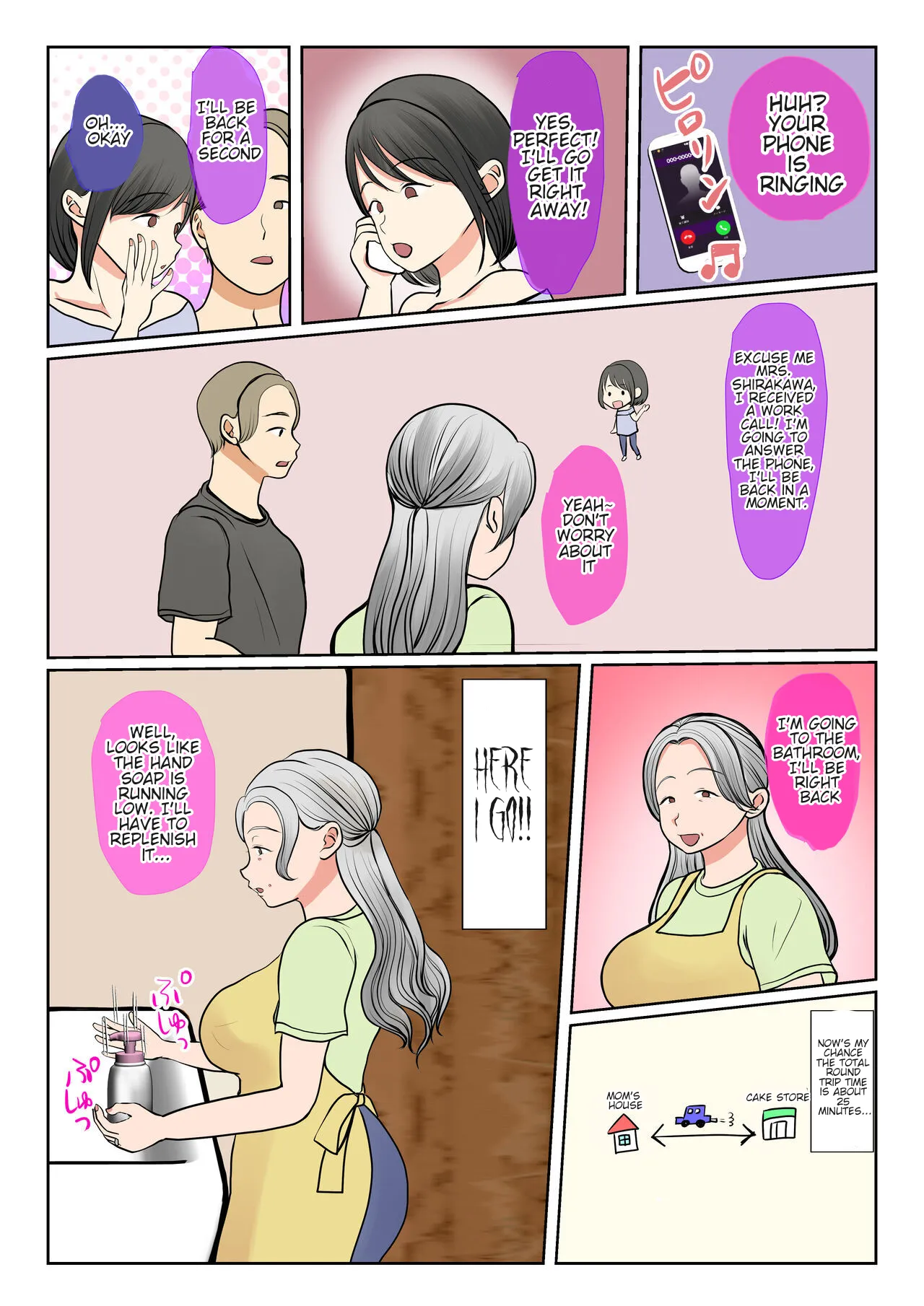 [Benii Kenkyuujo]Jitsubo Dairi Shussan ~Shirakawa Yuuka no Baai~ Zenpen + Kouhen | Surrogacy: The case of Yuka Shirakawa[English] Page 37