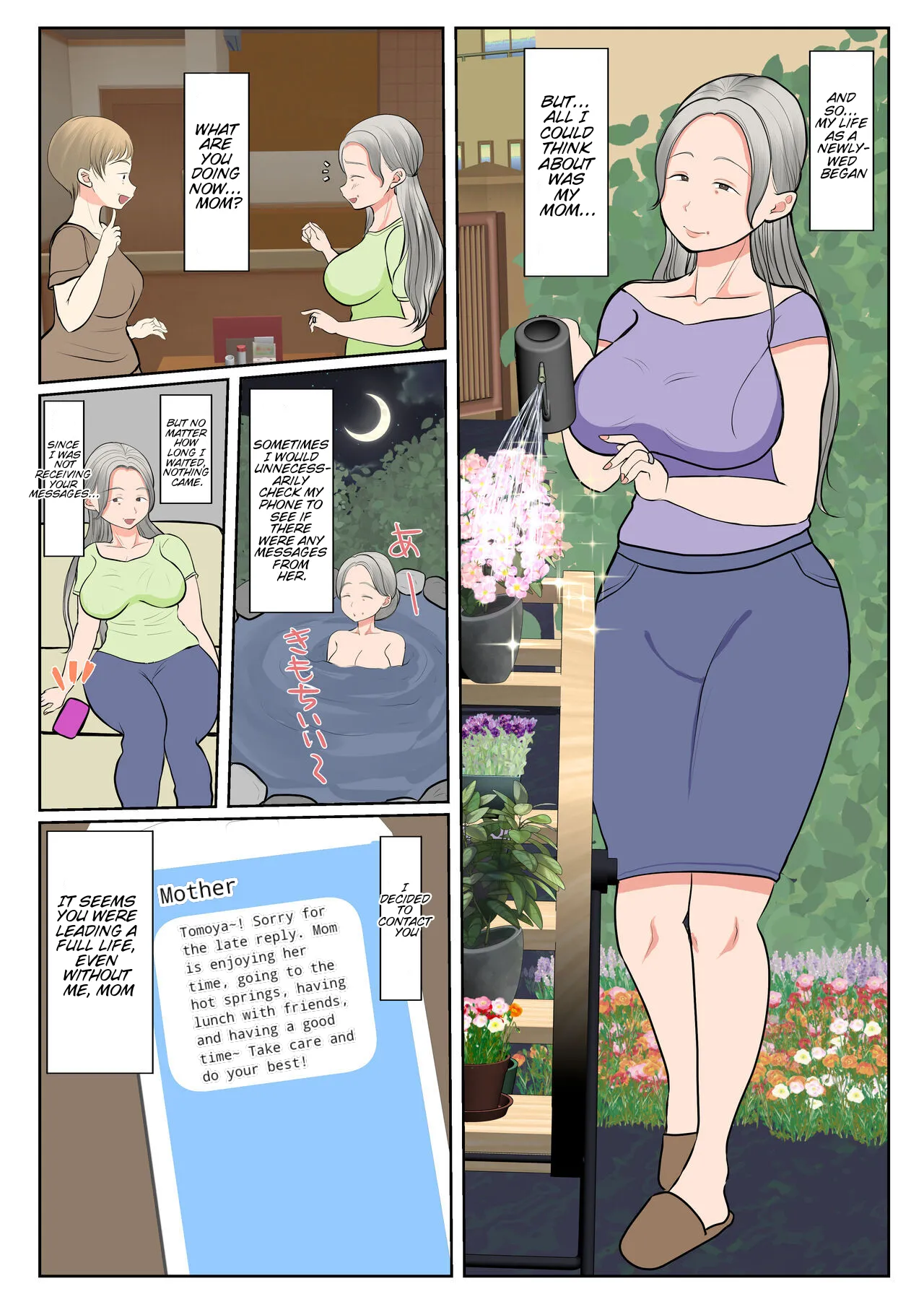 [Benii Kenkyuujo]Jitsubo Dairi Shussan ~Shirakawa Yuuka no Baai~ Zenpen + Kouhen | Surrogacy: The case of Yuka Shirakawa[English] Page 4