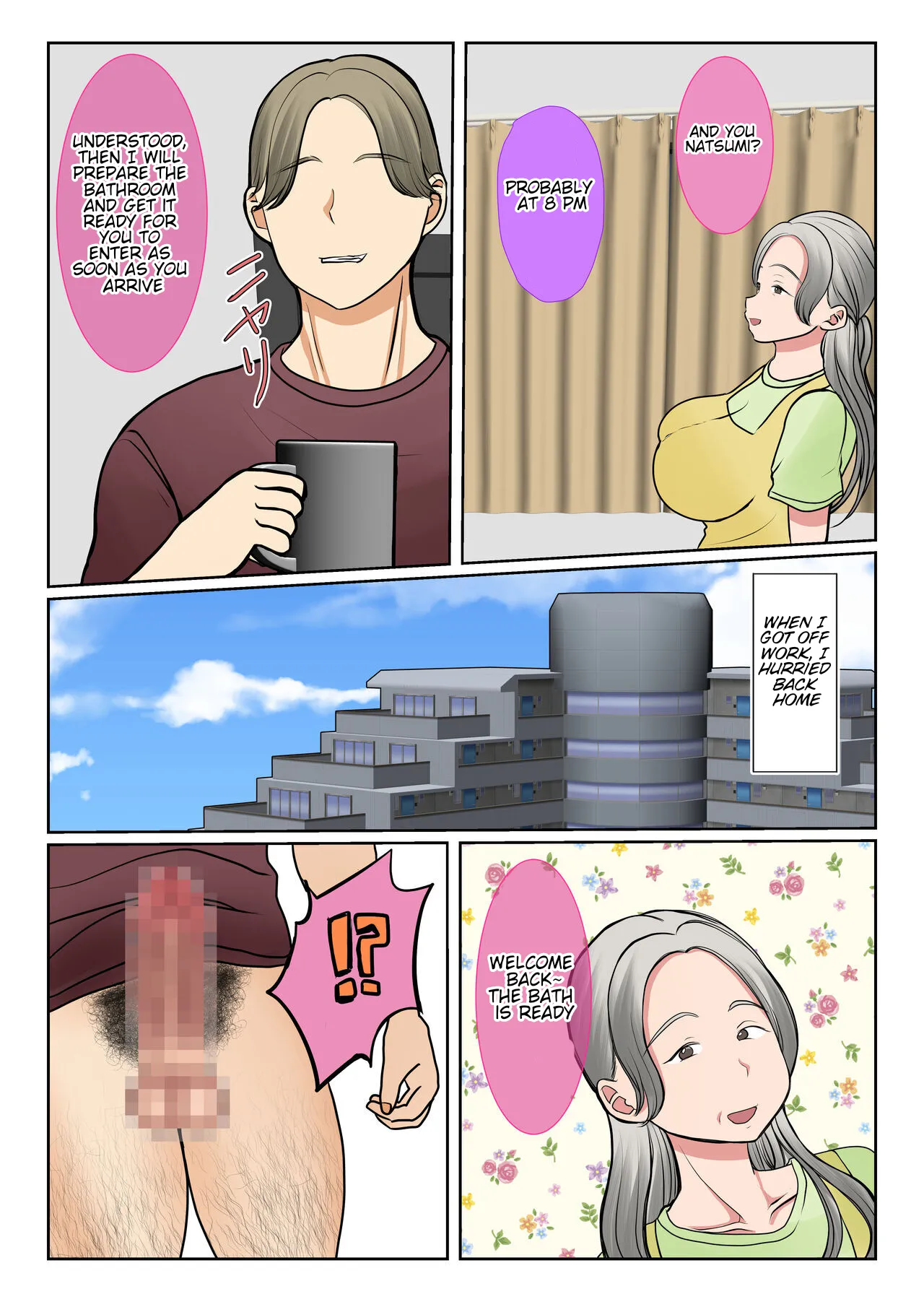 [Benii Kenkyuujo]Jitsubo Dairi Shussan ~Shirakawa Yuuka no Baai~ Zenpen + Kouhen | Surrogacy: The case of Yuka Shirakawa[English] Page 71