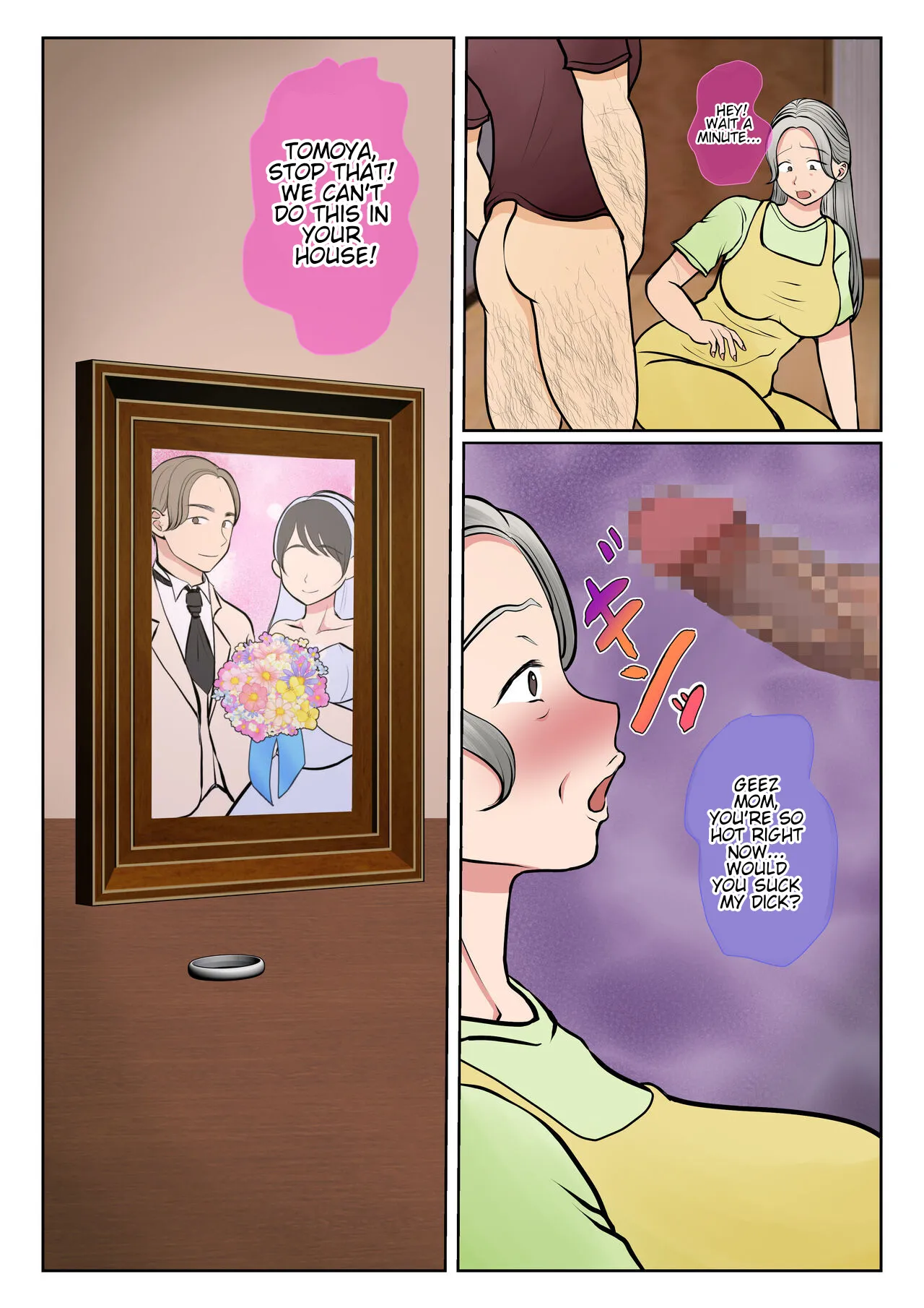 [Benii Kenkyuujo]Jitsubo Dairi Shussan ~Shirakawa Yuuka no Baai~ Zenpen + Kouhen | Surrogacy: The case of Yuka Shirakawa[English] Page 72