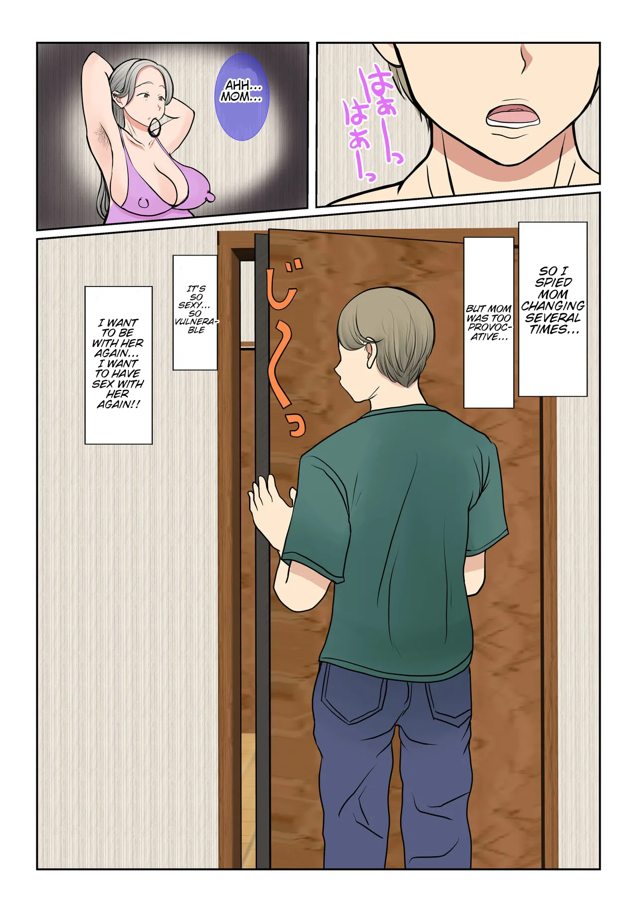[Benii Kenkyuujo]Jitsubo Dairi Shussan ~Shirakawa Yuuka no Baai~ Zenpen + Kouhen | Surrogacy: The case of Yuka Shirakawa[English] Page 99