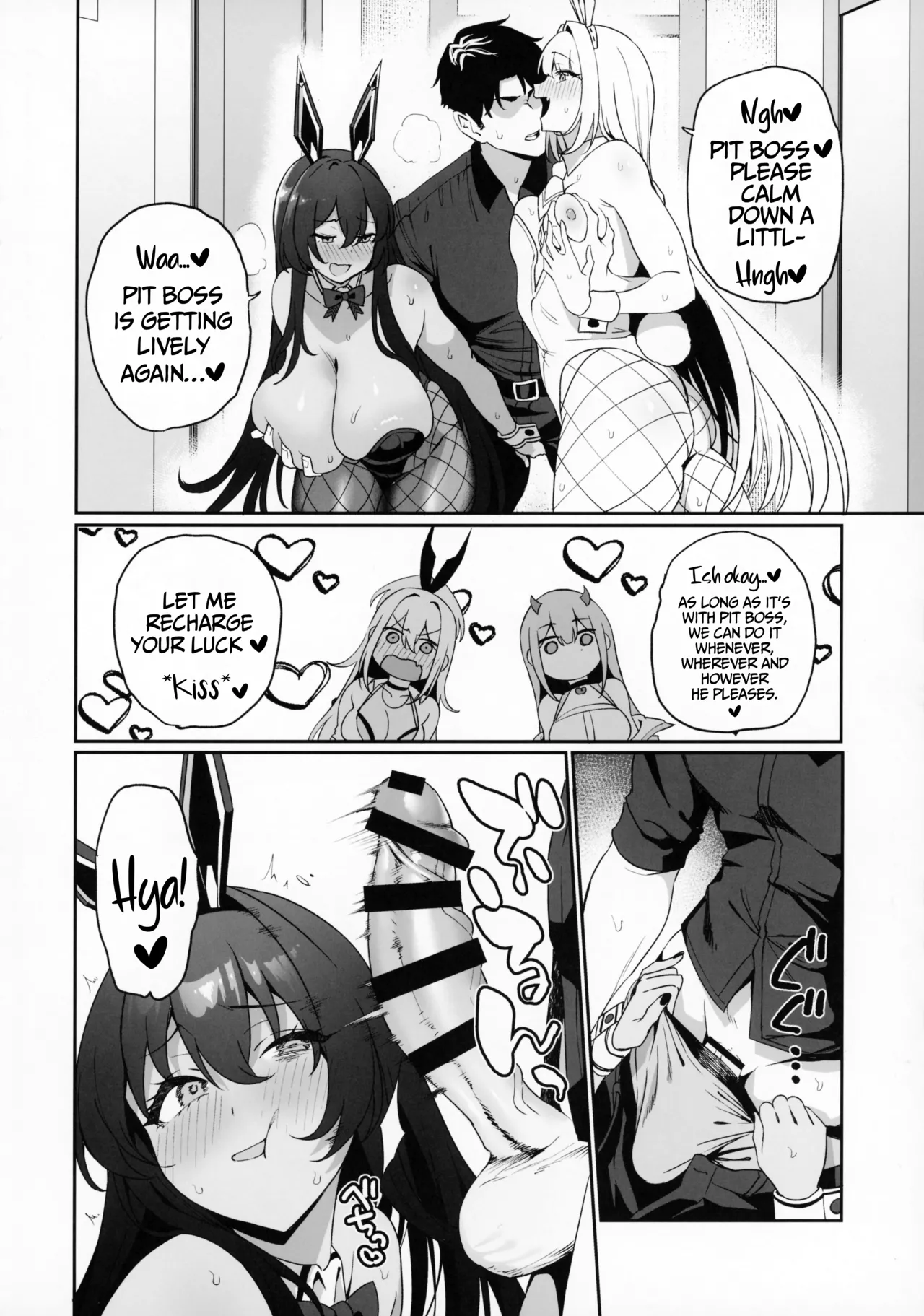(C105) [Ikihaji Hummingbird (Amano Don)]BUNNIES SHOWDOWN(Goddess of Victory: Nikke) [English] [Hornypanas] Page 13
