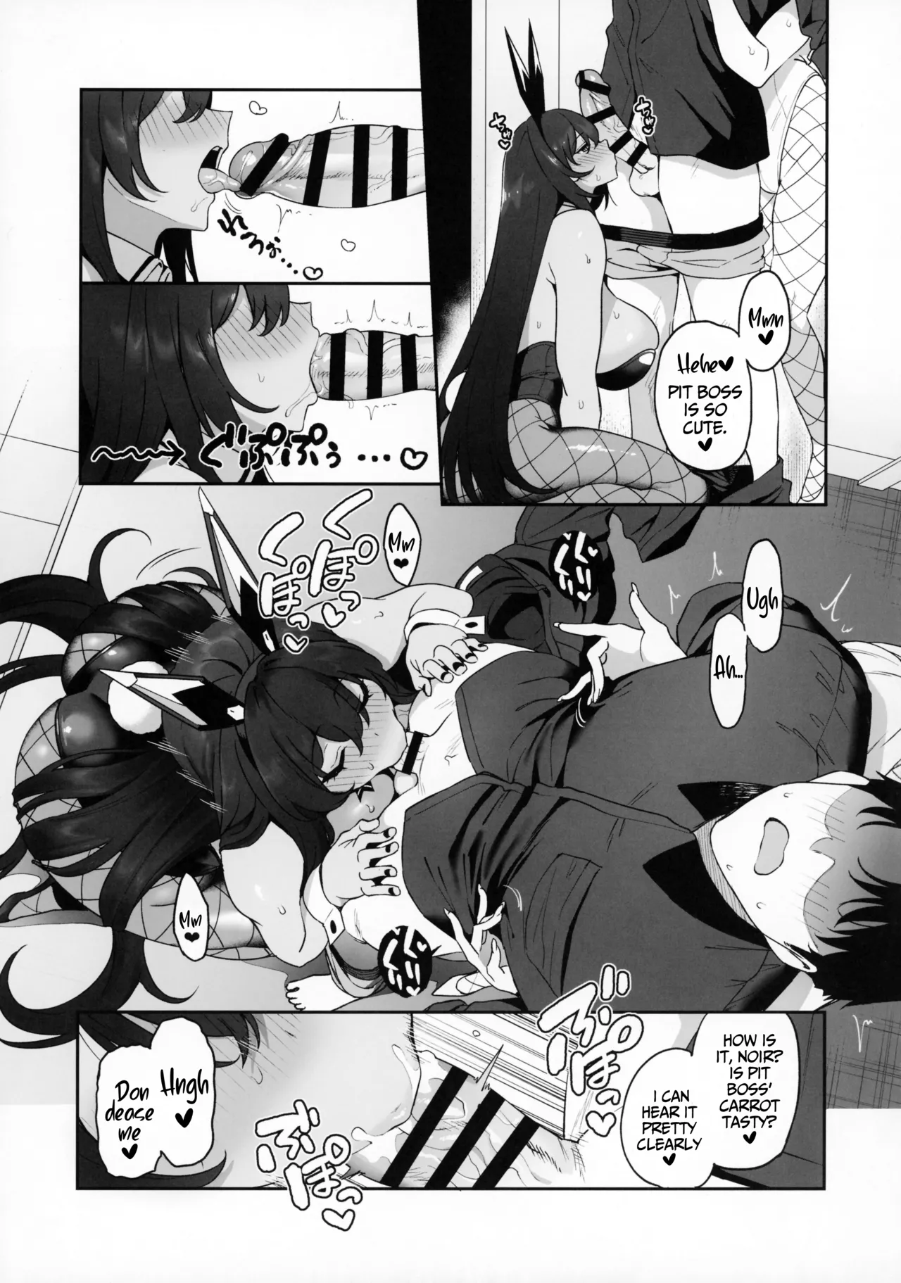 (C105) [Ikihaji Hummingbird (Amano Don)]BUNNIES SHOWDOWN(Goddess of Victory: Nikke) [English] [Hornypanas] Page 14