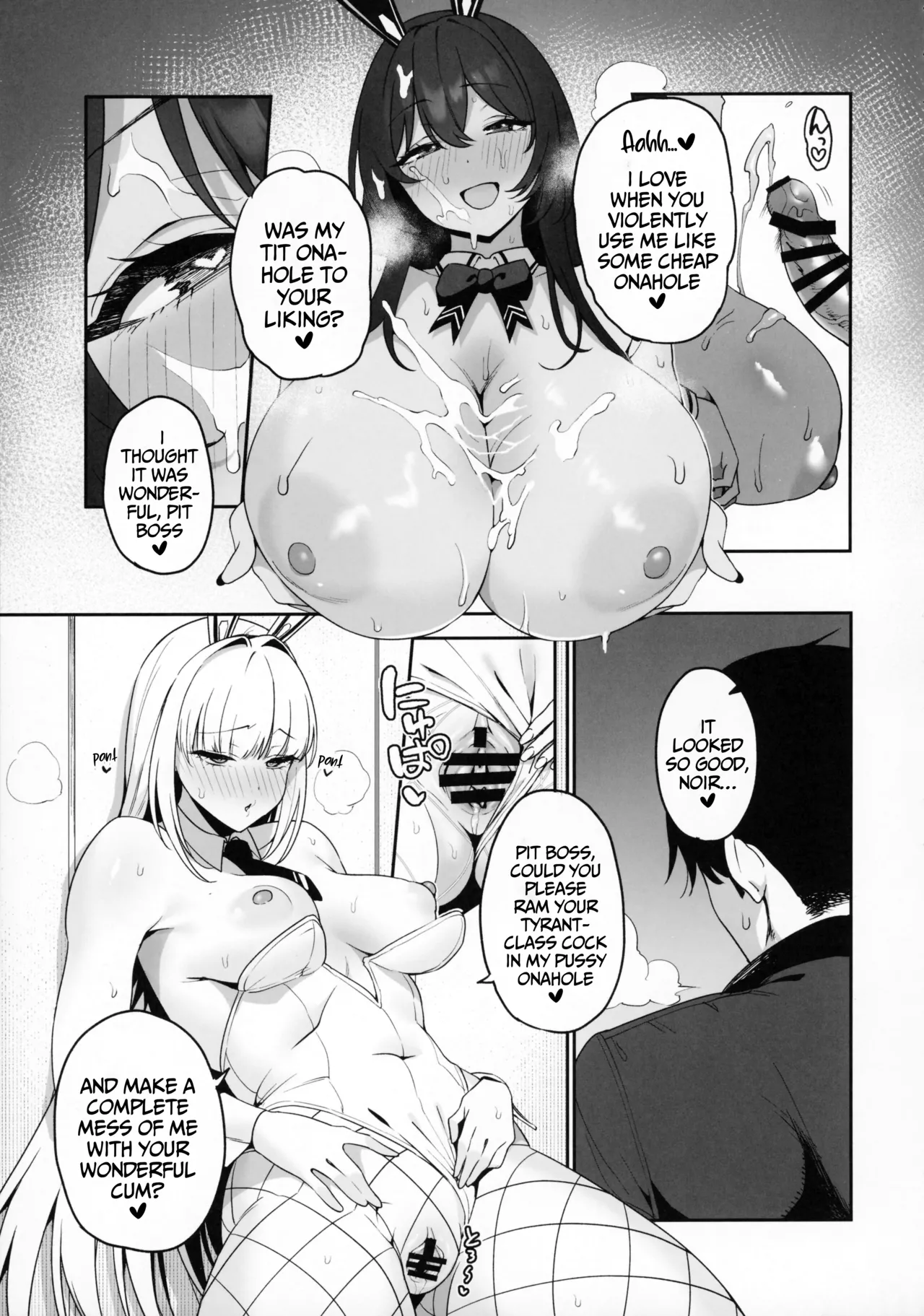 (C105) [Ikihaji Hummingbird (Amano Don)]BUNNIES SHOWDOWN(Goddess of Victory: Nikke) [English] [Hornypanas] Page 18