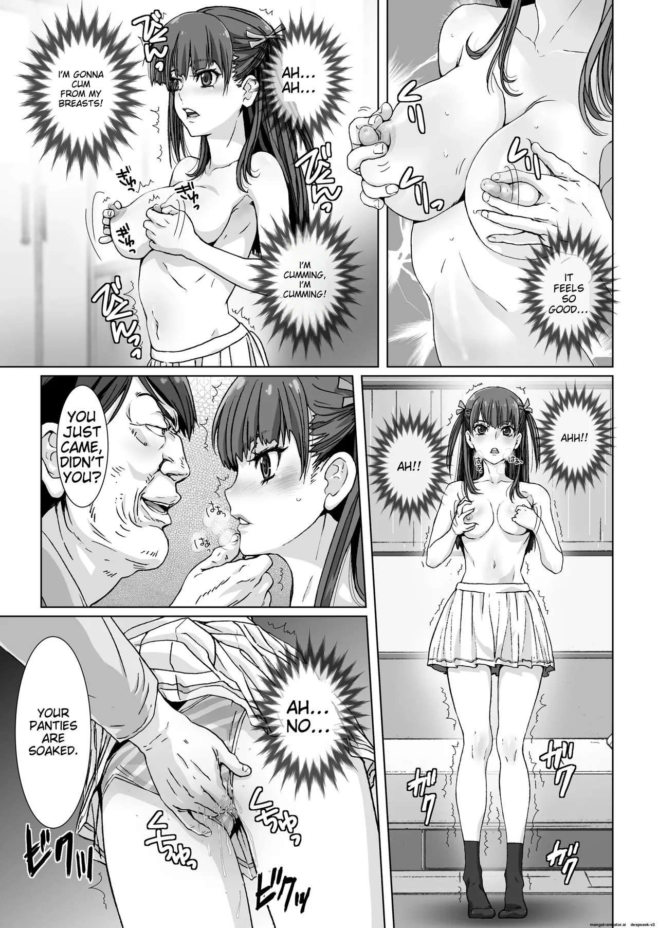 [STUDIO PAL (Nanno Koto, Kenzaki Mikuri)]Kuso Ue Kara Mesen no Meikko o Saiminjutsu de Hazukashii Oshioki o Suru. | I use hypnotism to give my arrogant niece a humiliating punishment.[English] [Digital] Page 15