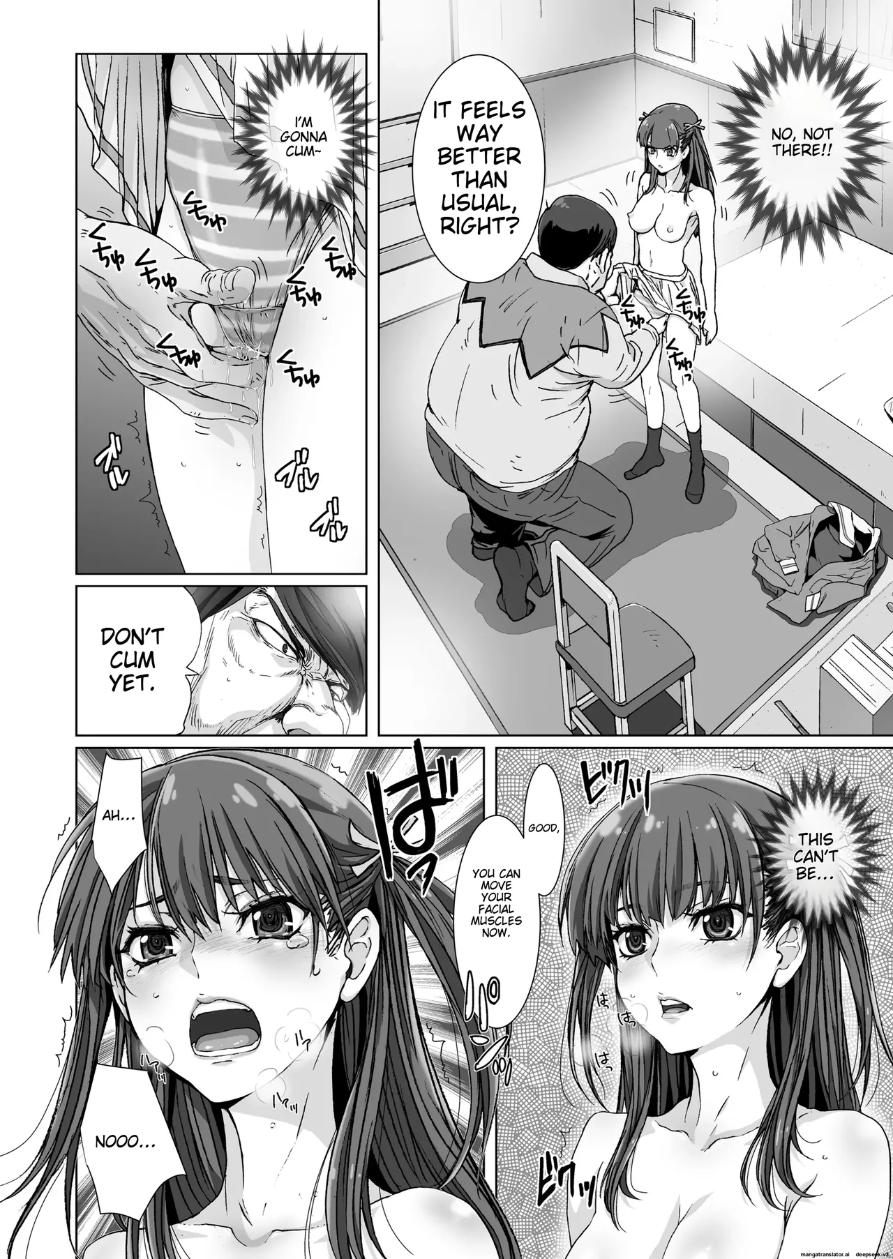 [STUDIO PAL (Nanno Koto, Kenzaki Mikuri)]Kuso Ue Kara Mesen no Meikko o Saiminjutsu de Hazukashii Oshioki o Suru. | I use hypnotism to give my arrogant niece a humiliating punishment.[English] [Digital] Page 16