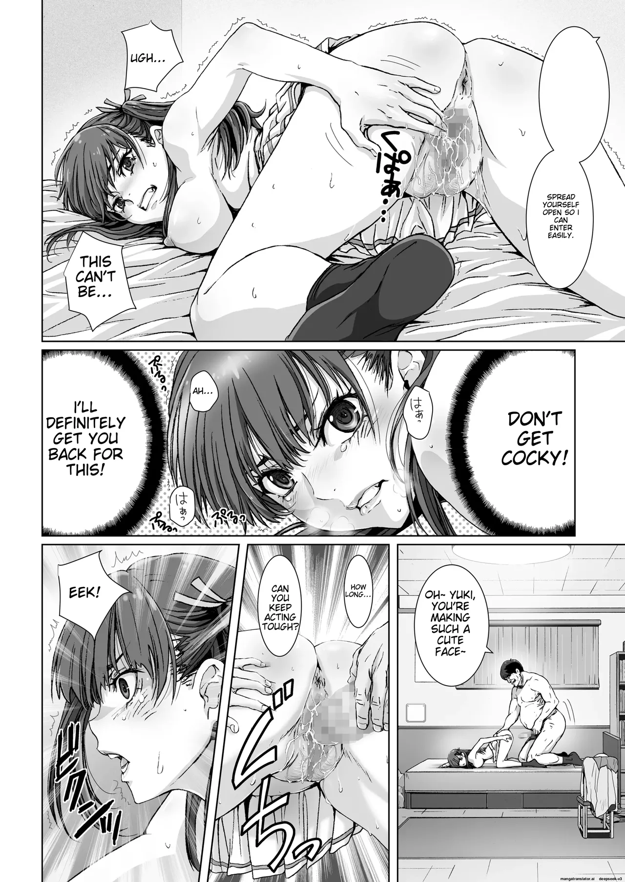 [STUDIO PAL (Nanno Koto, Kenzaki Mikuri)]Kuso Ue Kara Mesen no Meikko o Saiminjutsu de Hazukashii Oshioki o Suru. | I use hypnotism to give my arrogant niece a humiliating punishment.[English] [Digital] Page 18