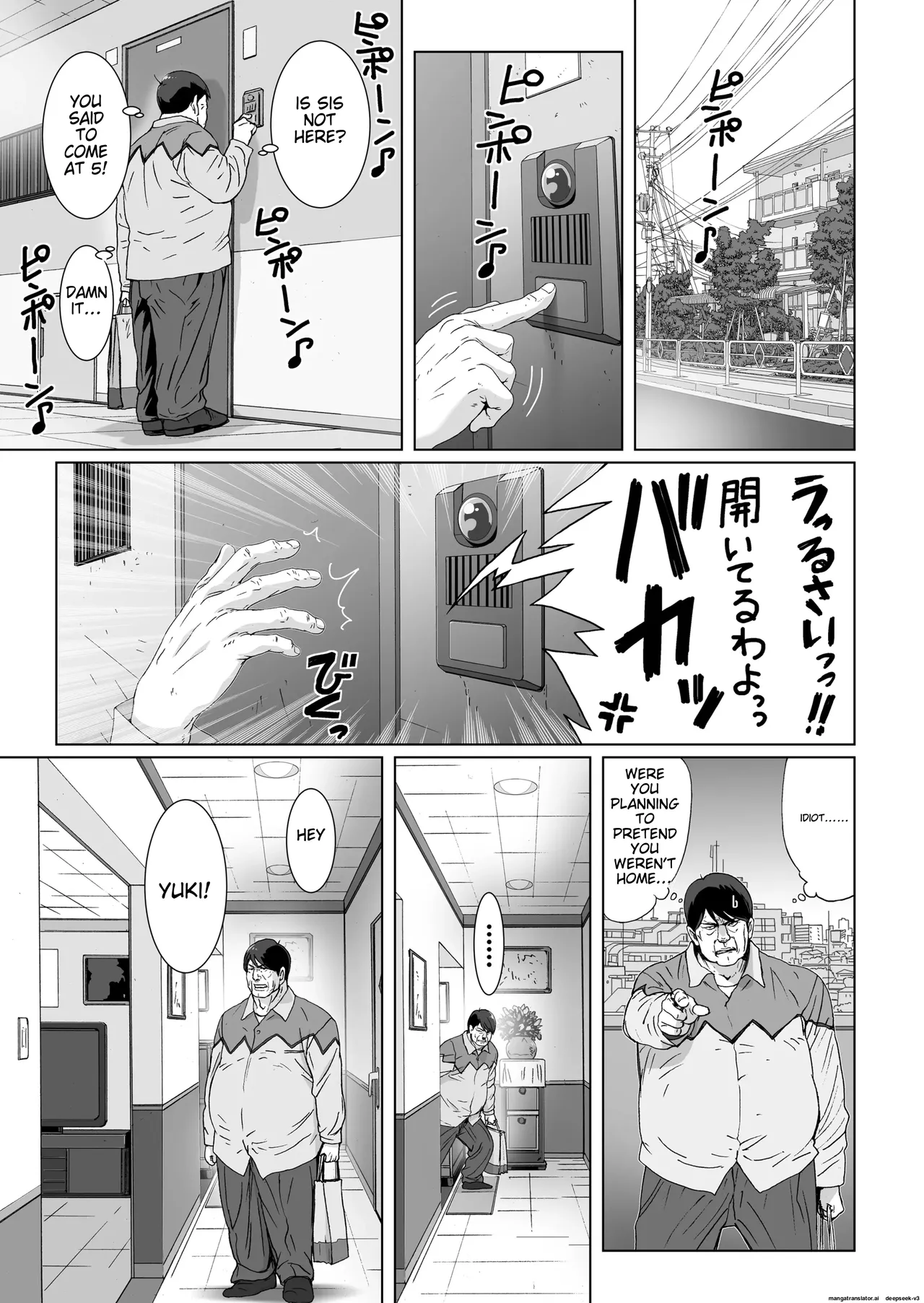 [STUDIO PAL (Nanno Koto, Kenzaki Mikuri)]Kuso Ue Kara Mesen no Meikko o Saiminjutsu de Hazukashii Oshioki o Suru. | I use hypnotism to give my arrogant niece a humiliating punishment.[English] [Digital] Page 5
