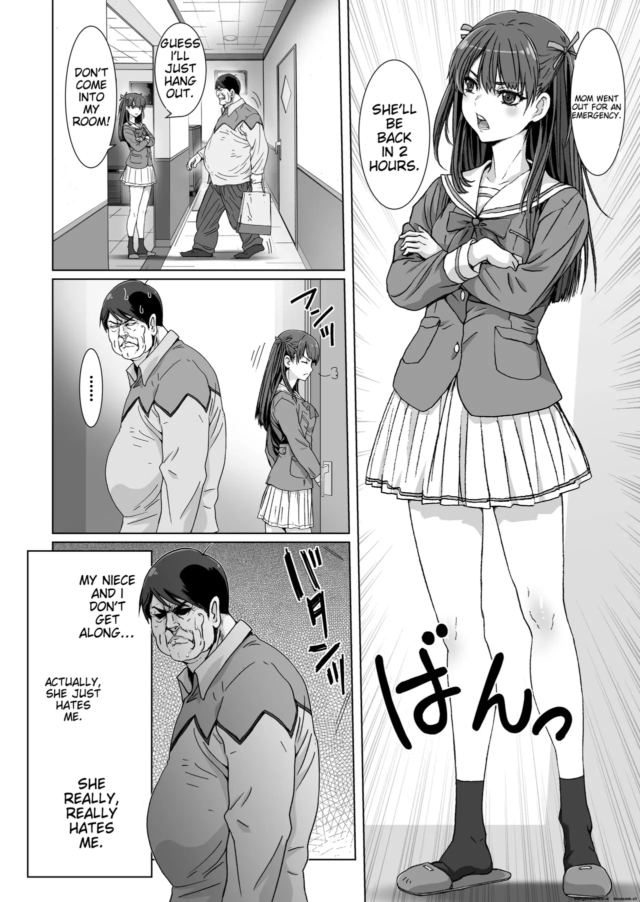 [STUDIO PAL (Nanno Koto, Kenzaki Mikuri)]Kuso Ue Kara Mesen no Meikko o Saiminjutsu de Hazukashii Oshioki o Suru. | I use hypnotism to give my arrogant niece a humiliating punishment.[English] [Digital] Page 6