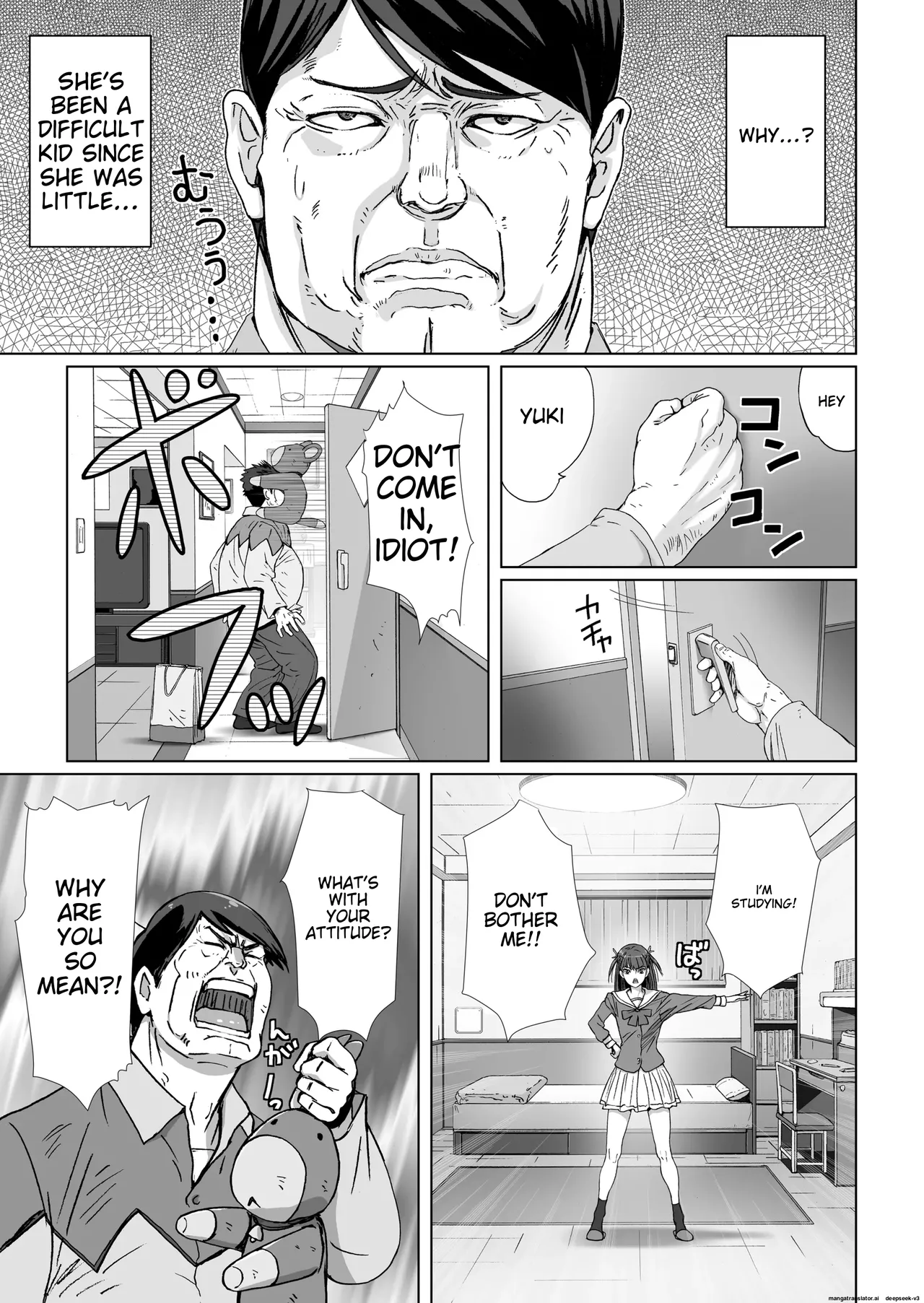 [STUDIO PAL (Nanno Koto, Kenzaki Mikuri)]Kuso Ue Kara Mesen no Meikko o Saiminjutsu de Hazukashii Oshioki o Suru. | I use hypnotism to give my arrogant niece a humiliating punishment.[English] [Digital] Page 7