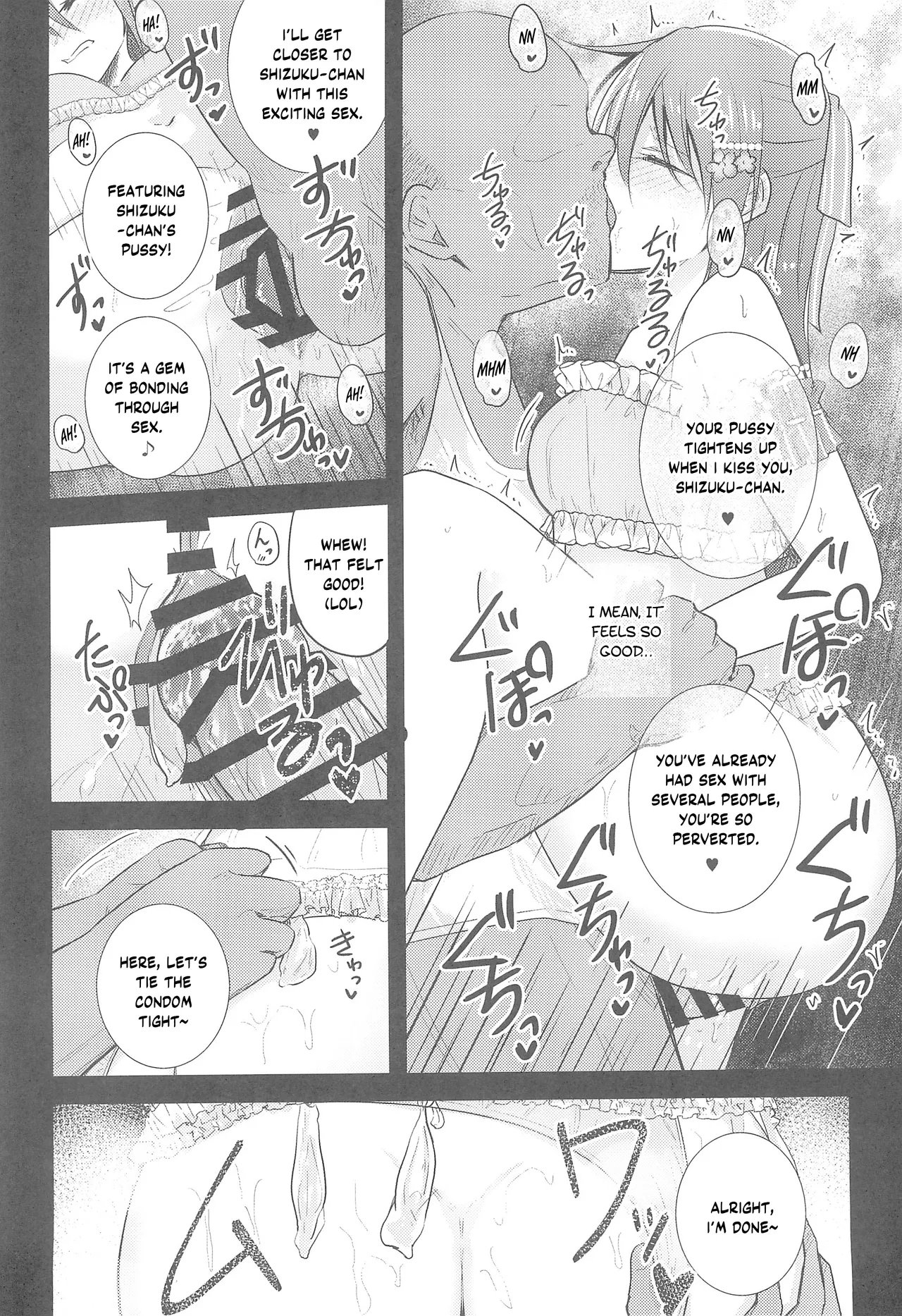 (C102) [REINO BLANCO (Haz)]Shizuku Fun meets(Love Live! Nijigasaki High School Idol Club) [English] [YuushaNi] Page 11
