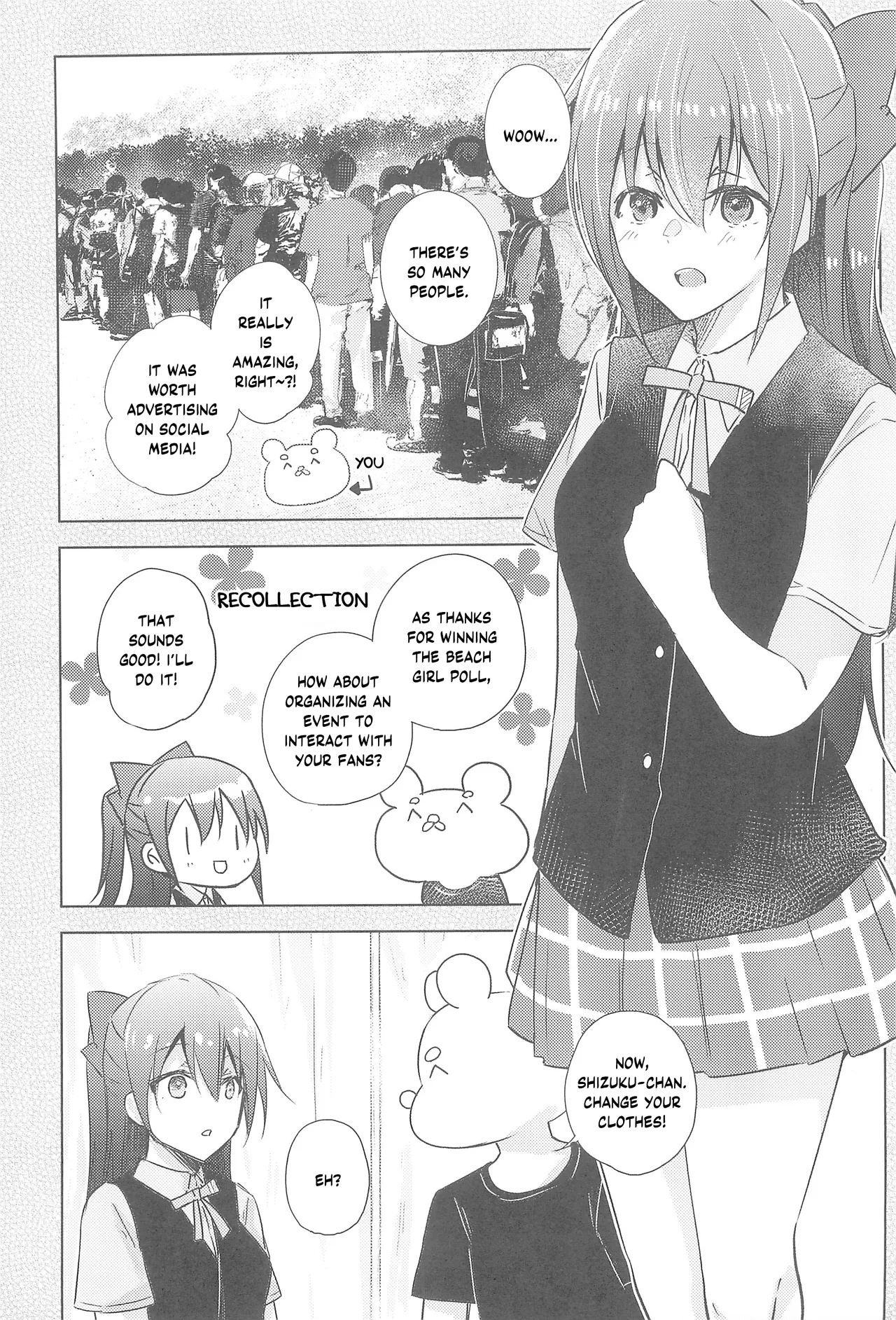 (C102) [REINO BLANCO (Haz)]Shizuku Fun meets(Love Live! Nijigasaki High School Idol Club) [English] [YuushaNi] Page 2