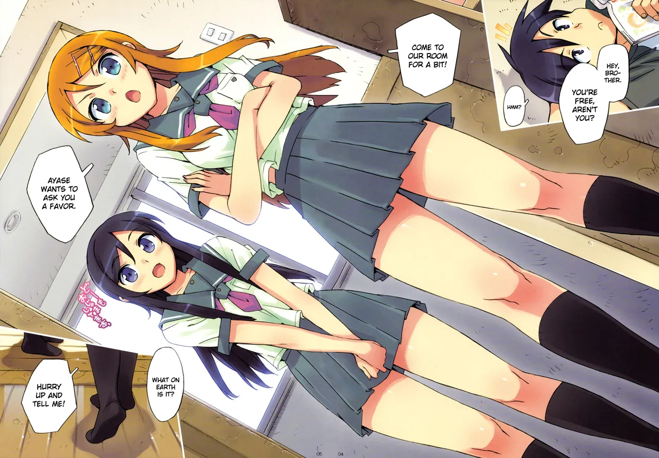 (C78) [Number2 (Takuji)]Ore no Imouto to, Imouto no Tomodachi ni Nama de Nakadashi Suru | Going Bareback and Coming Inside My Sister and My Sister’s Friend(Ore no Imouto ga Konna ni Kawaii Wake ga Nai) [English] [UFW-Soba] [Decensored] Page 4