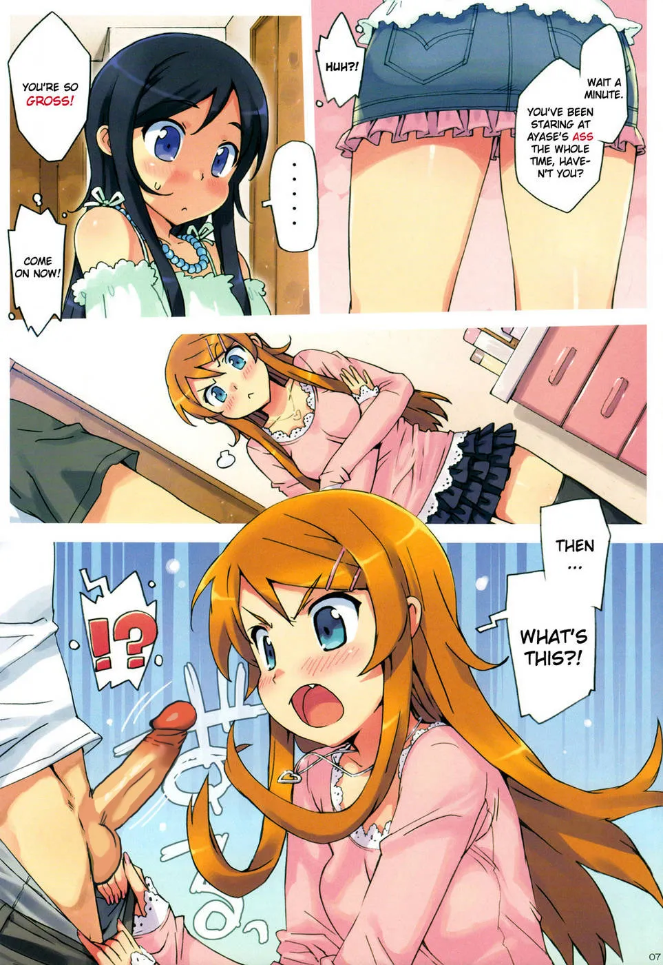 (C78) [Number2 (Takuji)]Ore no Imouto to, Imouto no Tomodachi ni Nama de Nakadashi Suru | Going Bareback and Coming Inside My Sister and My Sister’s Friend(Ore no Imouto ga Konna ni Kawaii Wake ga Nai) [English] [UFW-Soba] [Decensored] Page 6
