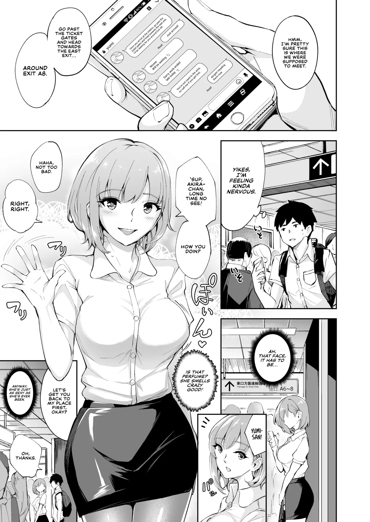 [Bonsketch (Bonske)]KunKunKun | Sniff Sniff Sniff[English] [Digital] Page 2